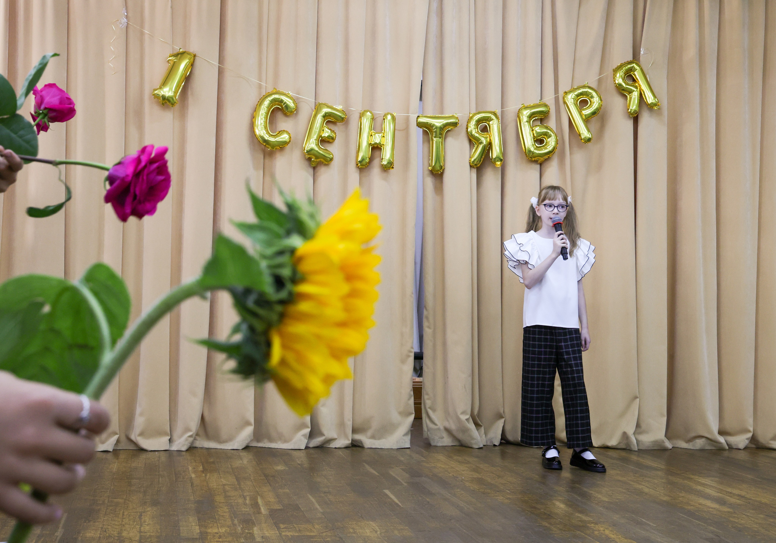 1 сентября. Марина Мамонтова, фотограф в Санкт-Петербурге