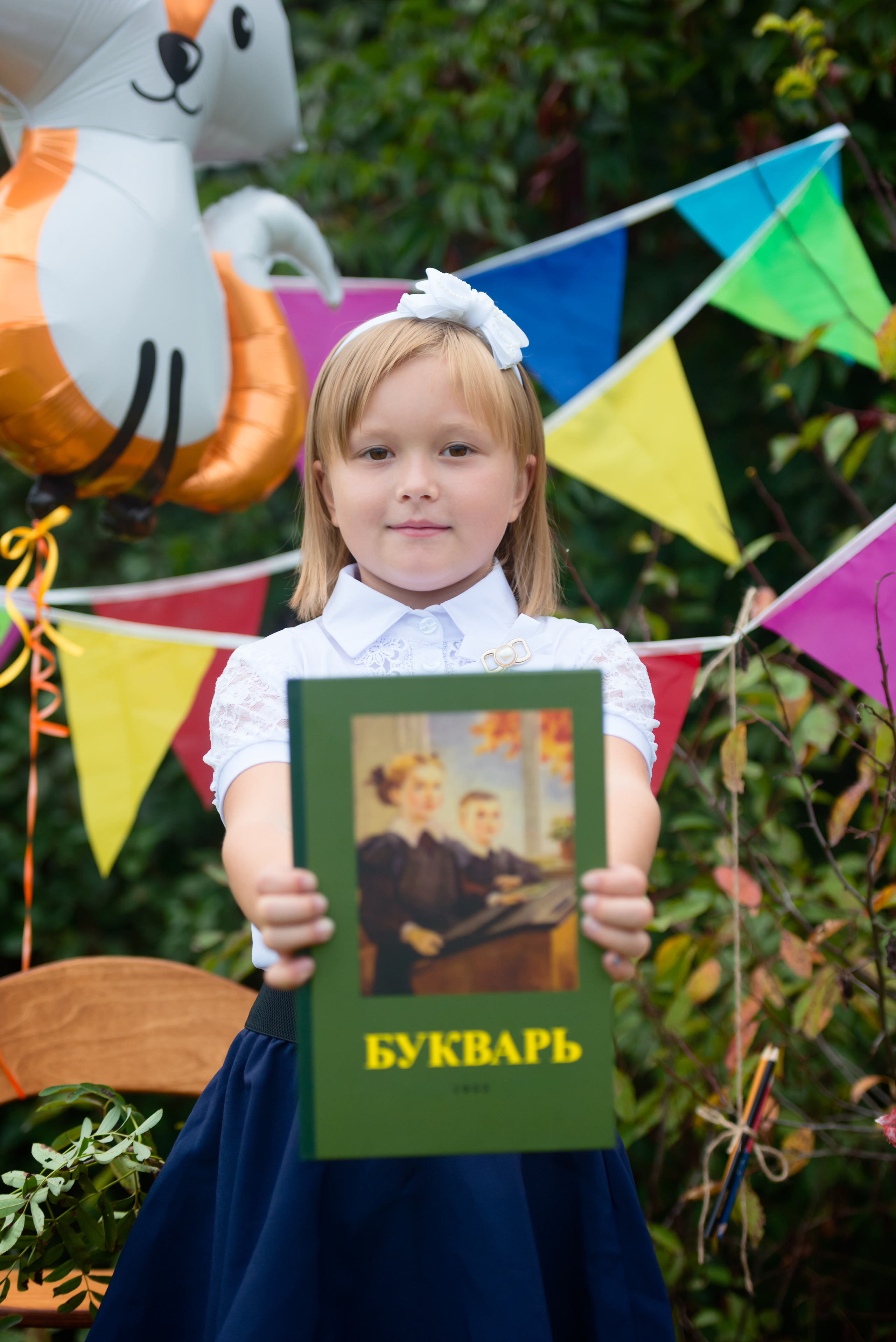 «Скоро в школу». Семейный фотограф Зыкова Анастасия, работаю в Москве и области