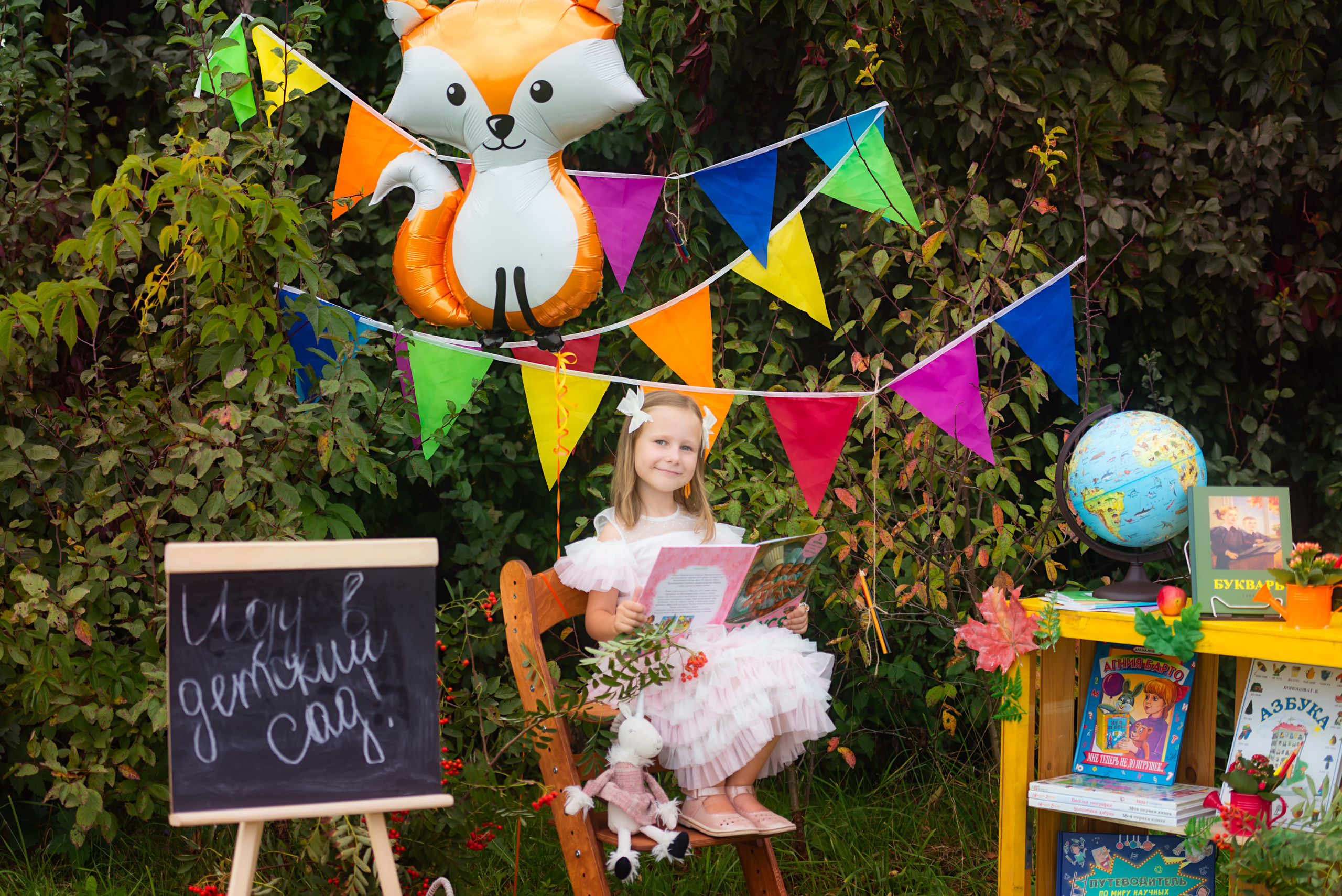 «Скоро в школу». Семейный фотограф Зыкова Анастасия, работаю в Москве и области