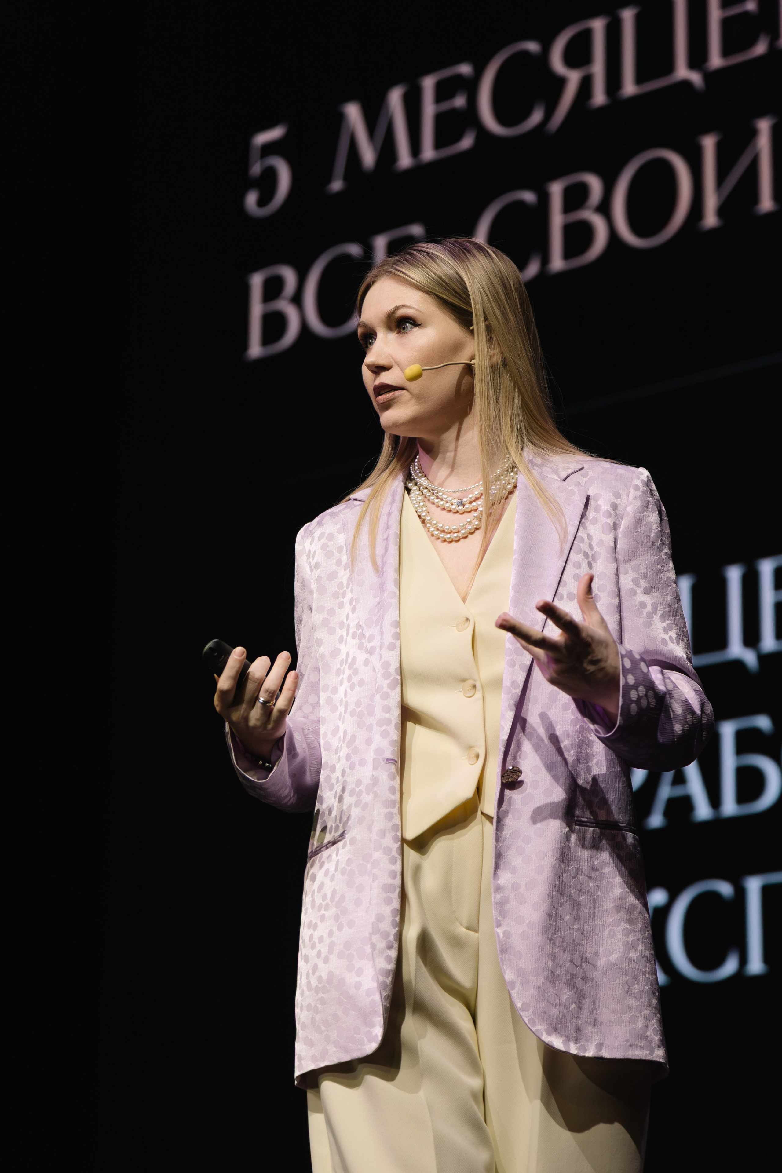 Конференция REELS CONTENT. Артур Иликчян — Wedding & Event фотограф в Краснодаре