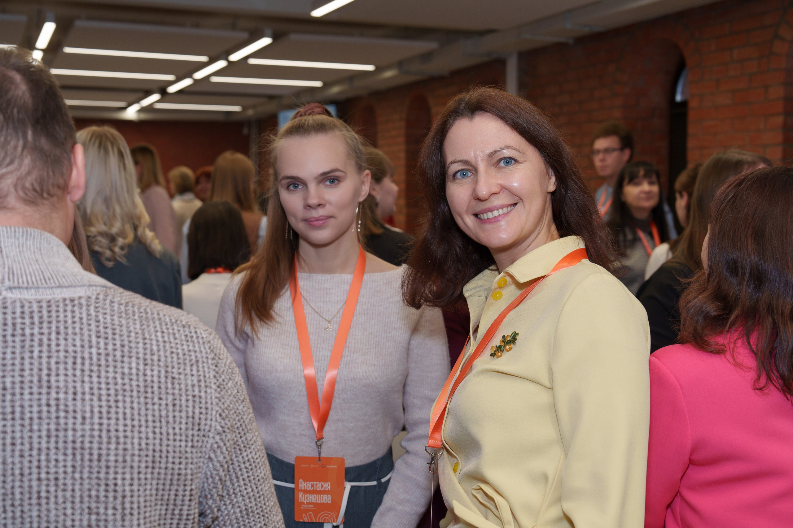 КУПНО. Sunnyman