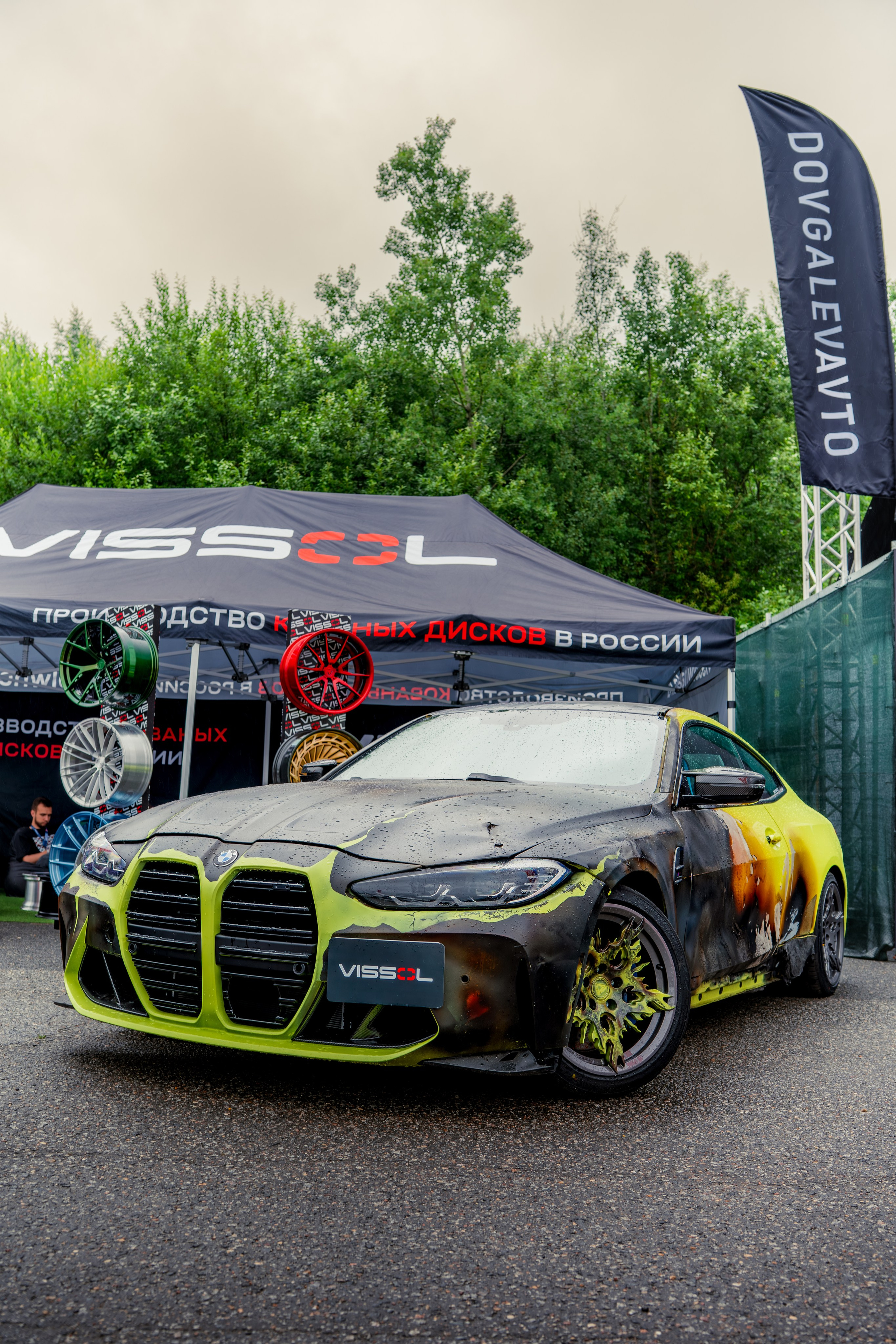 BIMMERDAYS 2026. 42Studio