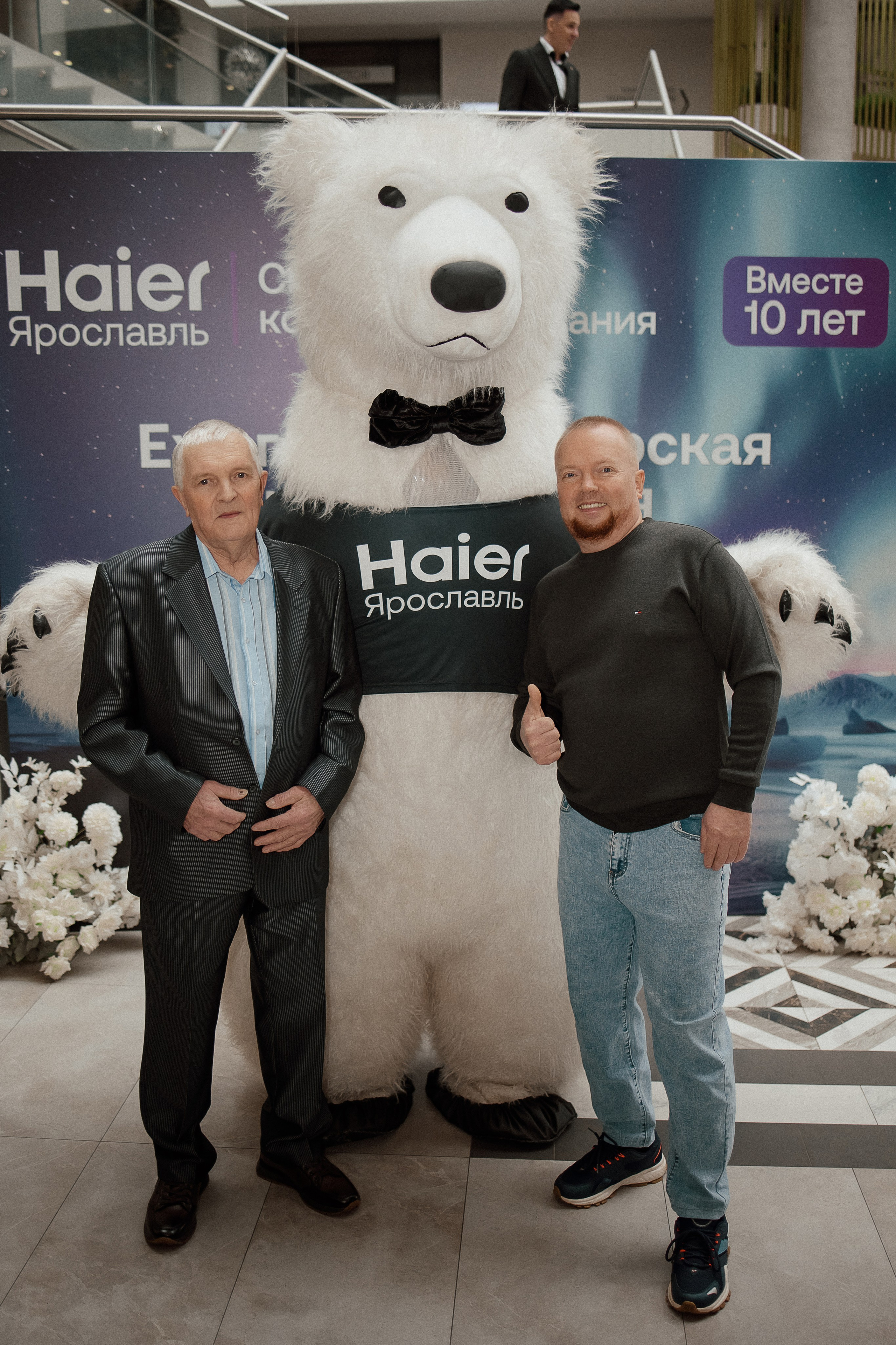 Haier. Свадебный фотограф