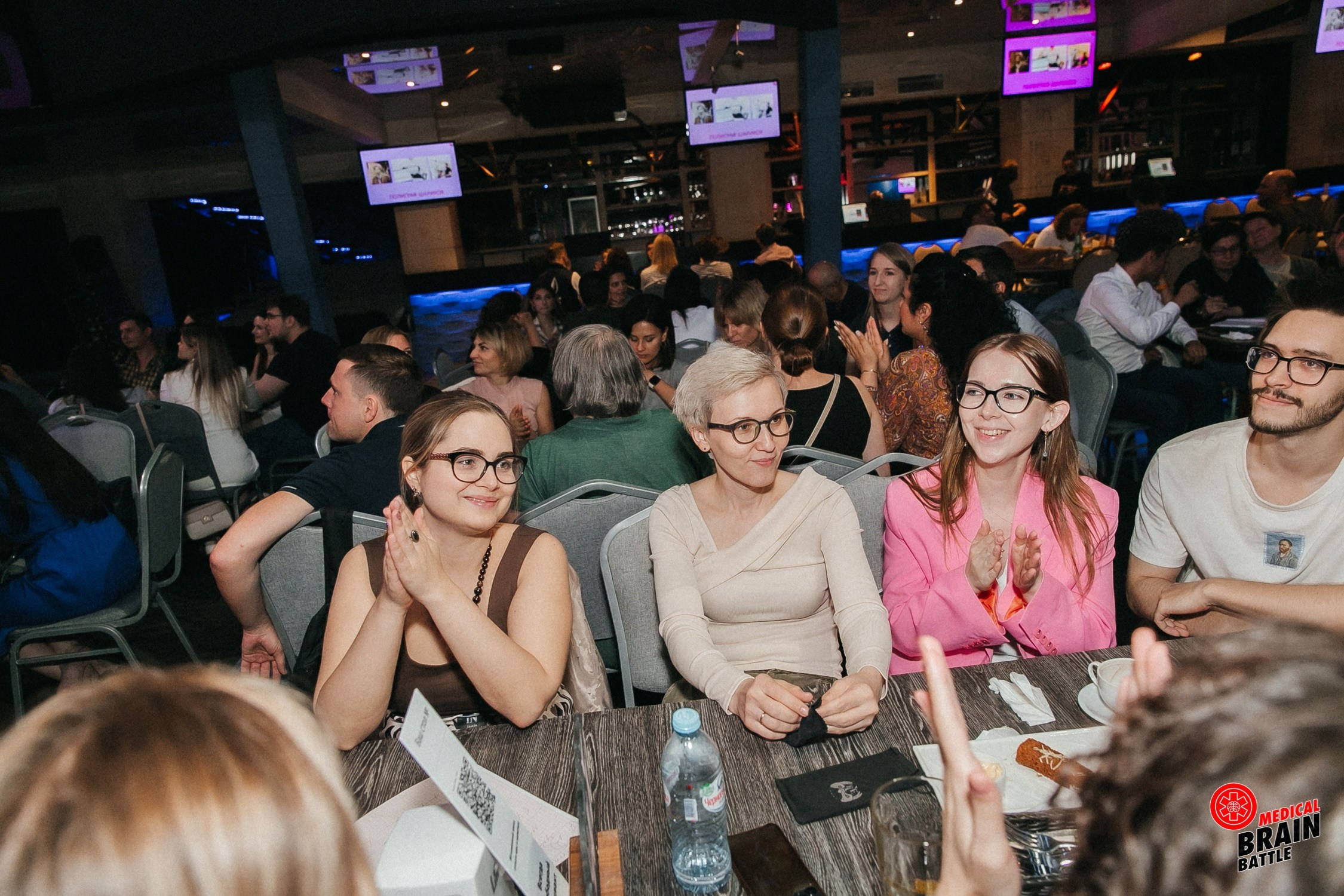 Первый медицинский квиз «Medical Brain Battle» сезон 2023. Ведущий на свадьбу, корпоратив и юбилей в Москве Сергей Рябинин