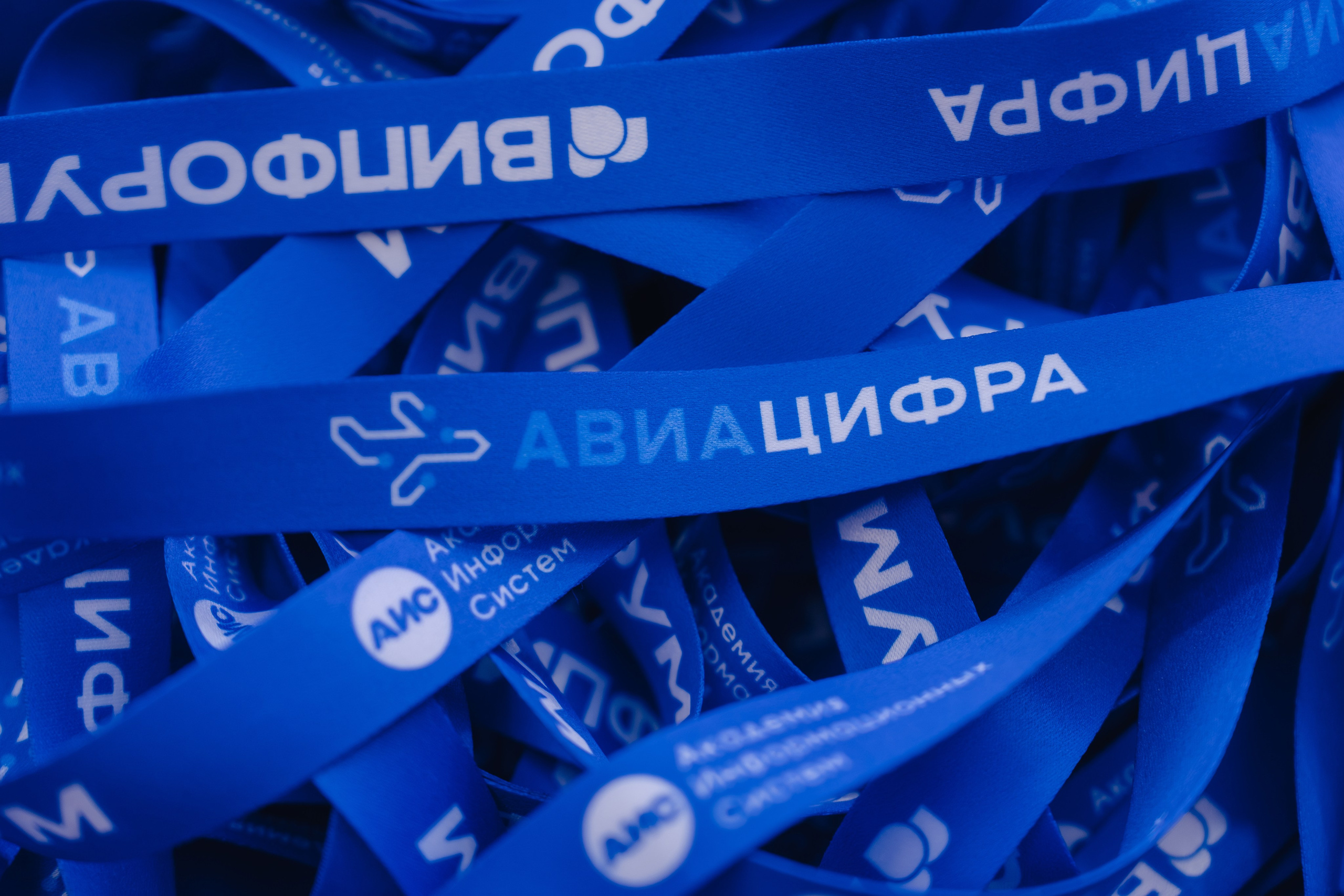 АВИАЦИФРА 2026. Корпоративный, имиджевый и промышленный фотограф — Максим Меш