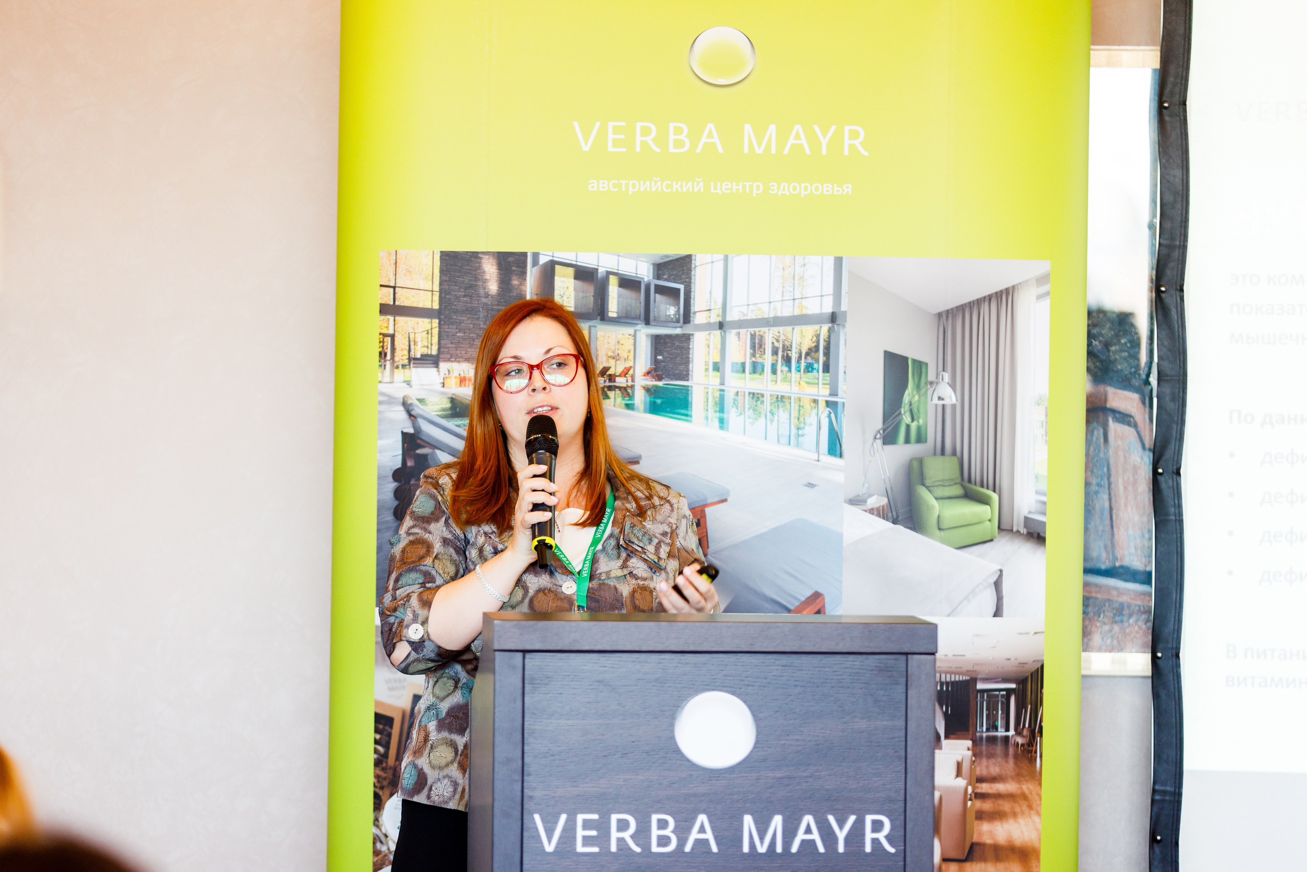 16. Фотограф Недорез Александр в Москве. Репортаж на ваших мероприятиях