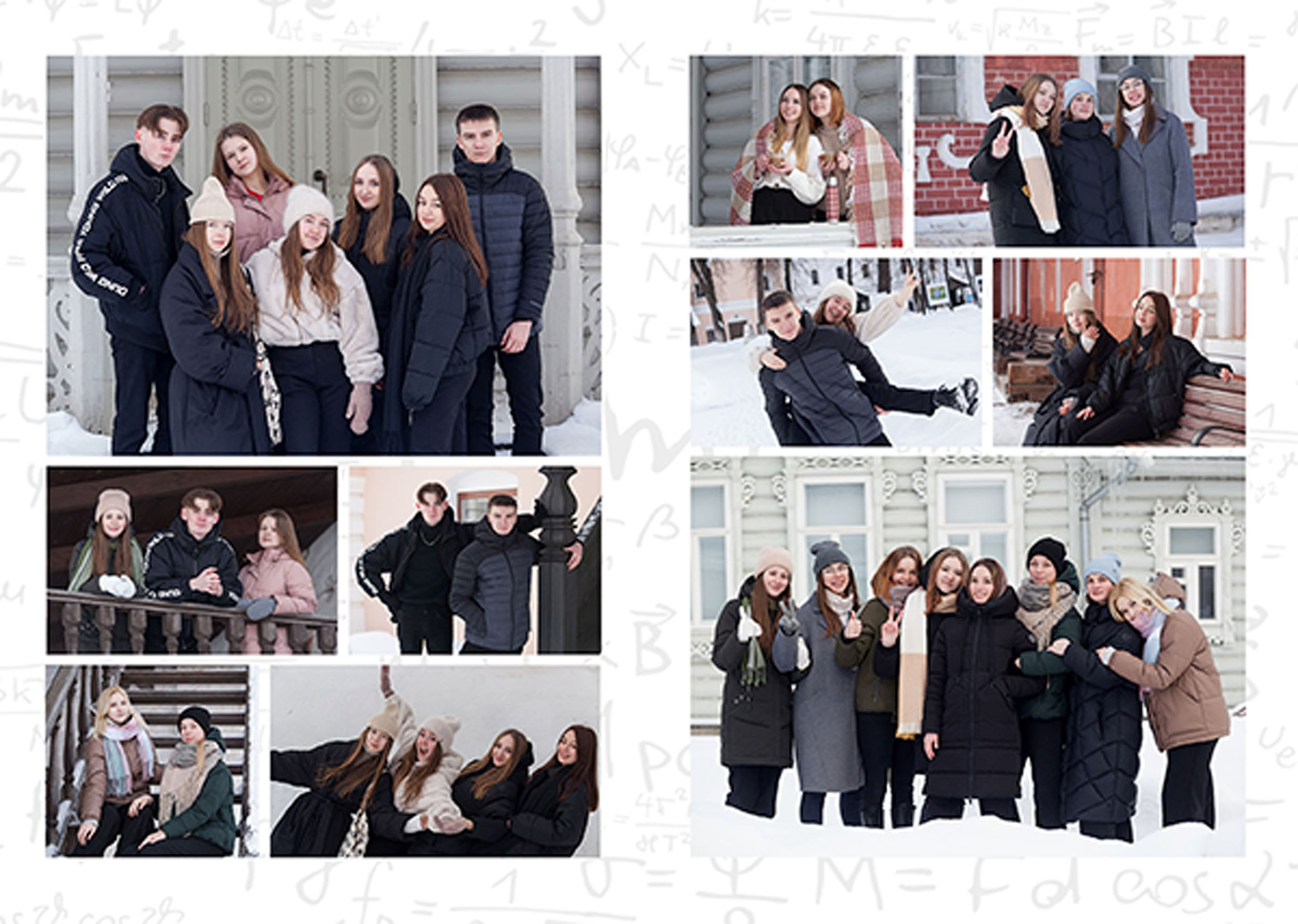 Выпускной альбом для выпускников 11 класса в Вологде