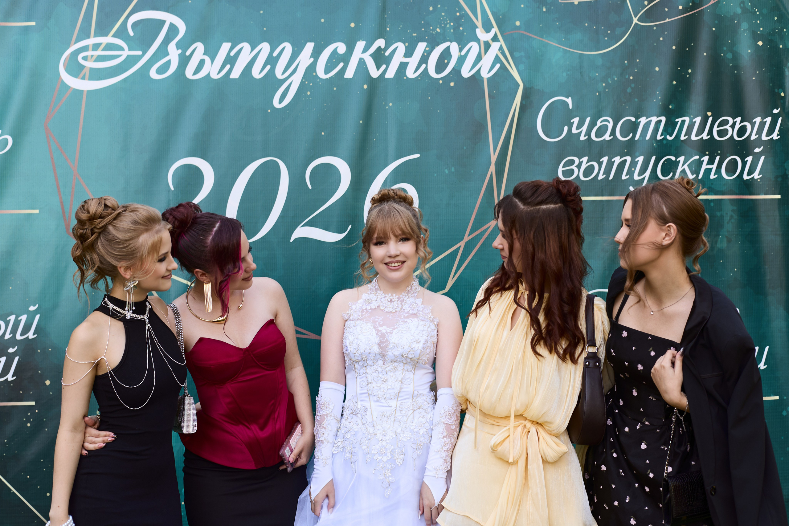 Выпускной. Фотограф Полина