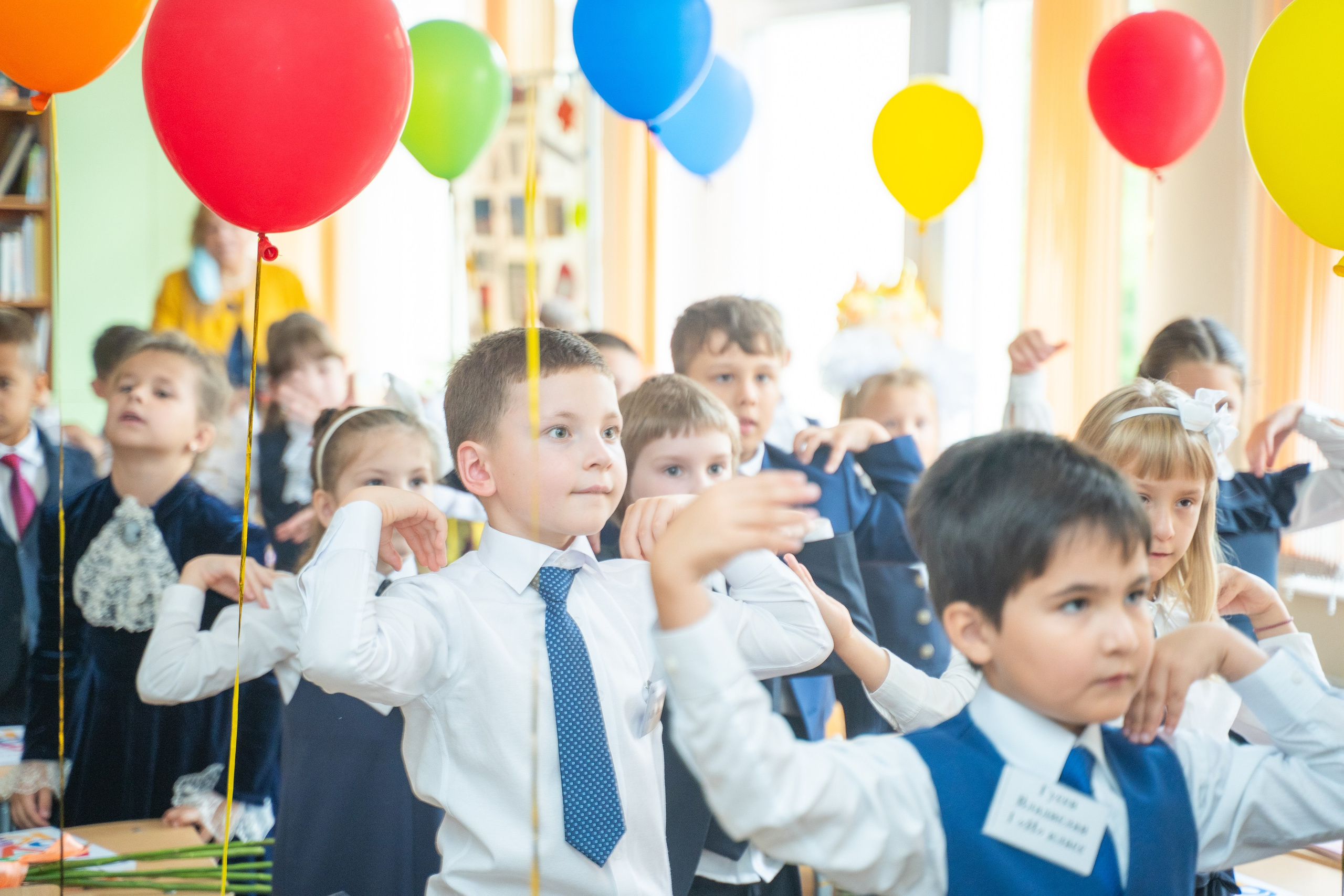 Линейка 1 сентября