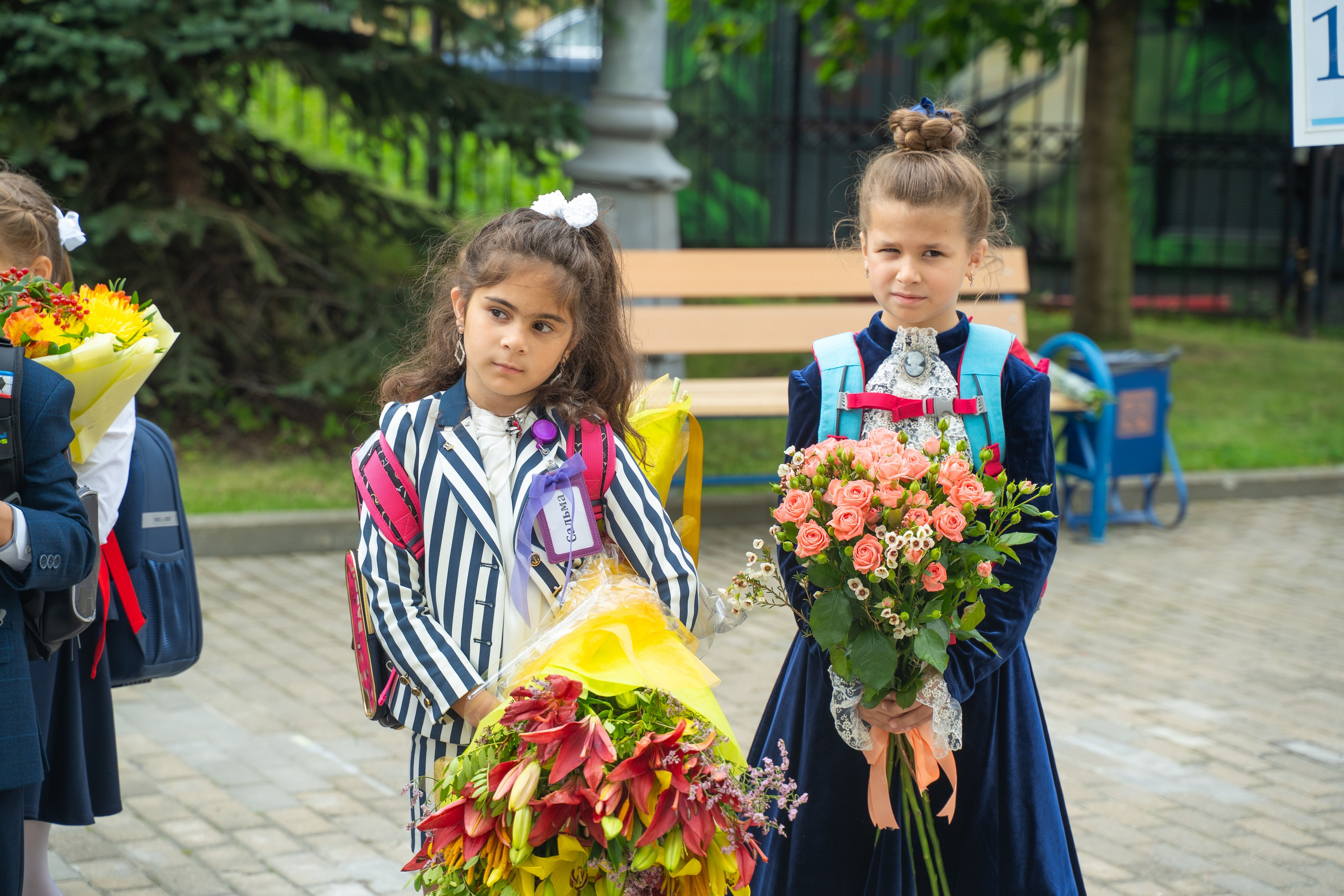 Линейка 1 сентября