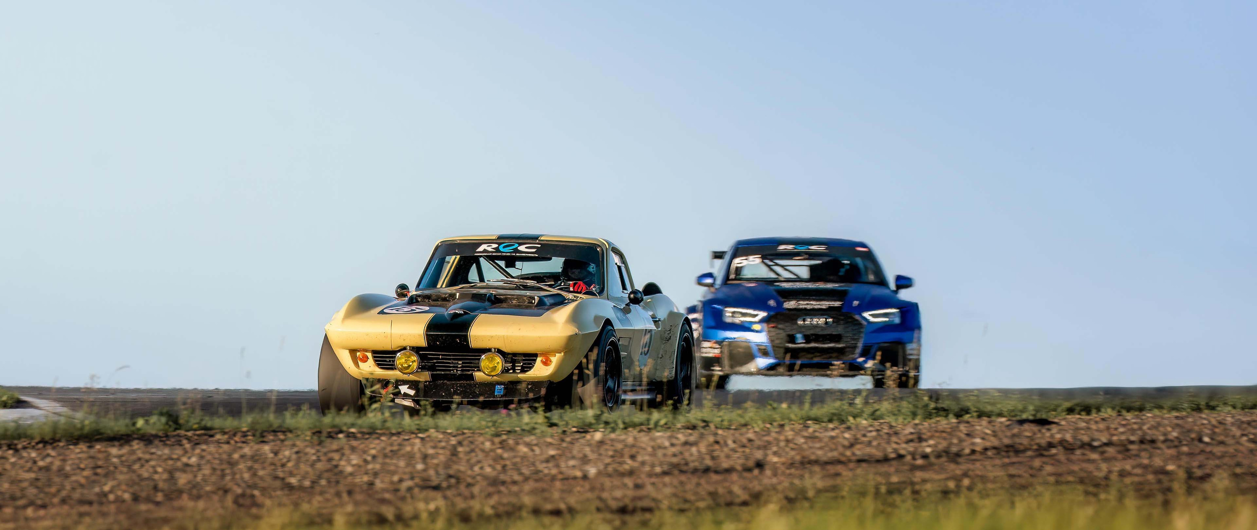 REC 2024. 2 этап