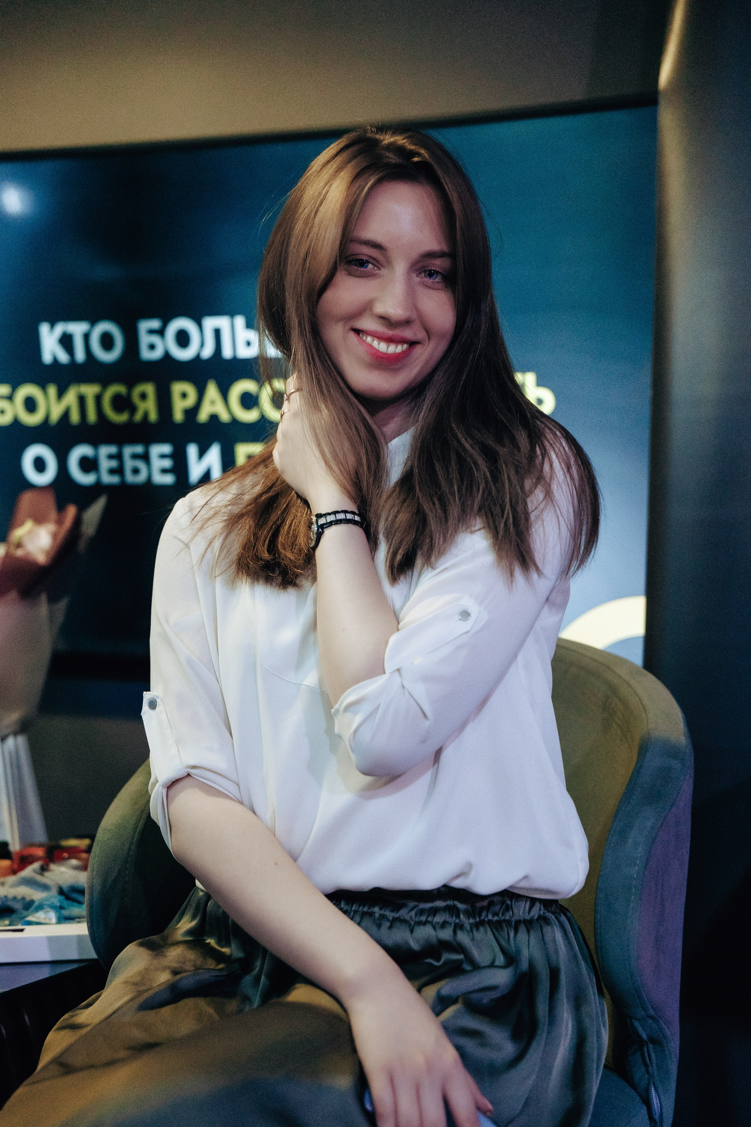 Репортажная съёмка мероприятия в Санкт-Петербурге. Профессиональный фотограф в Санкт-Петербурге Александр Волосенцев