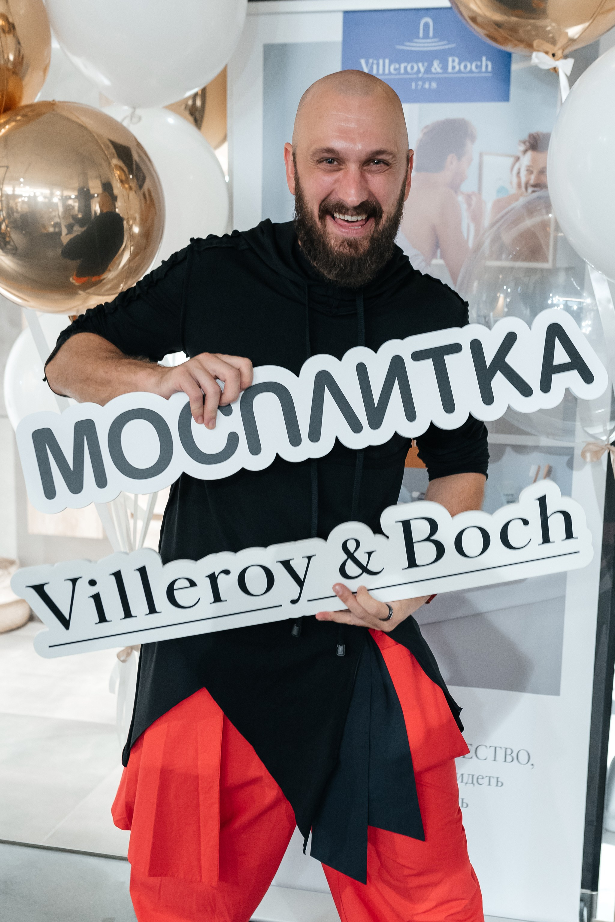 Встреча с дизайнерами. Свадебный и семейный фотограф из Санкт-Петербурга Климов Анатолий