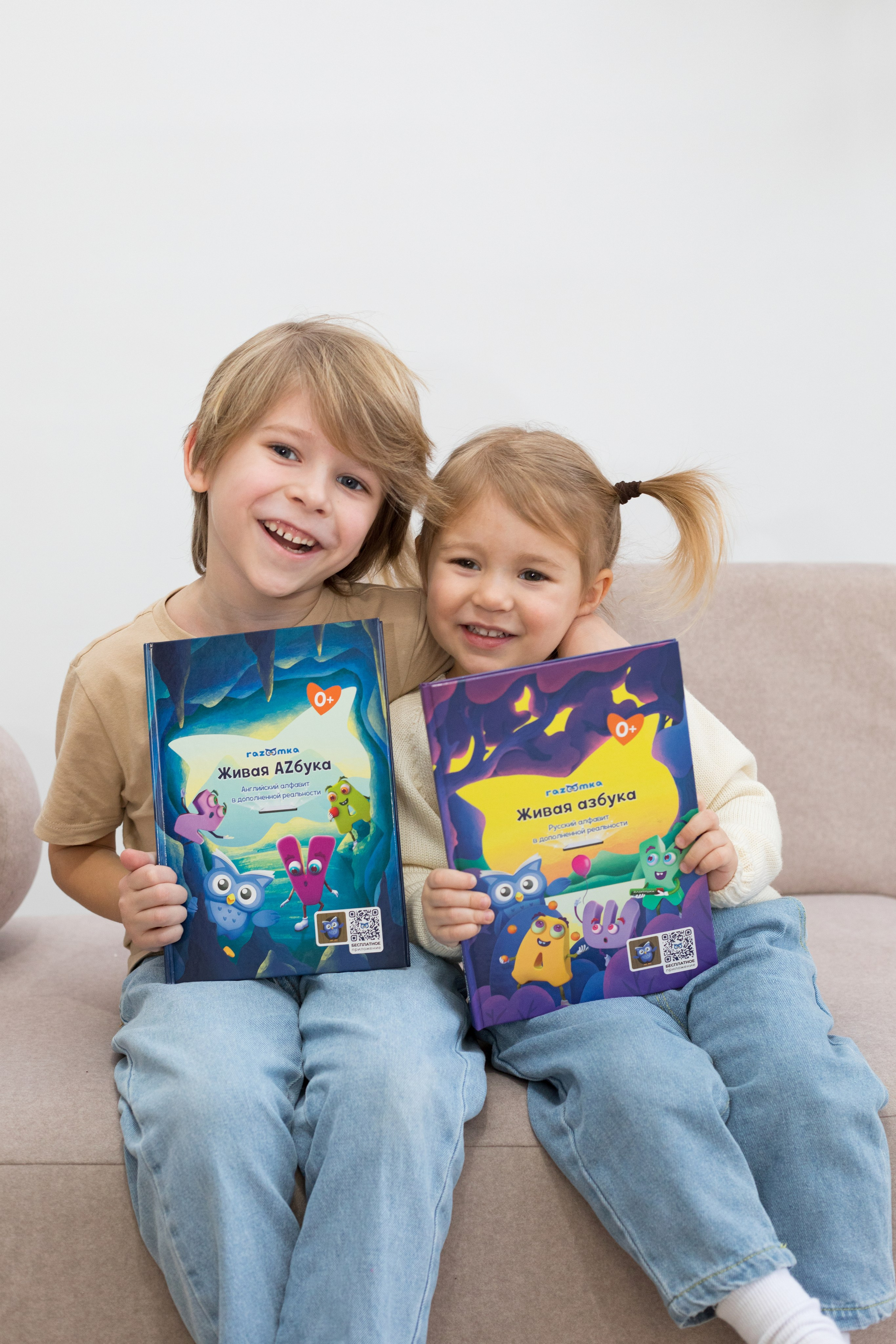 Фотосессия игрового контента с детьми для детского бренда. Детский и контент фотограф Надя Волкова Санкт-Петербург