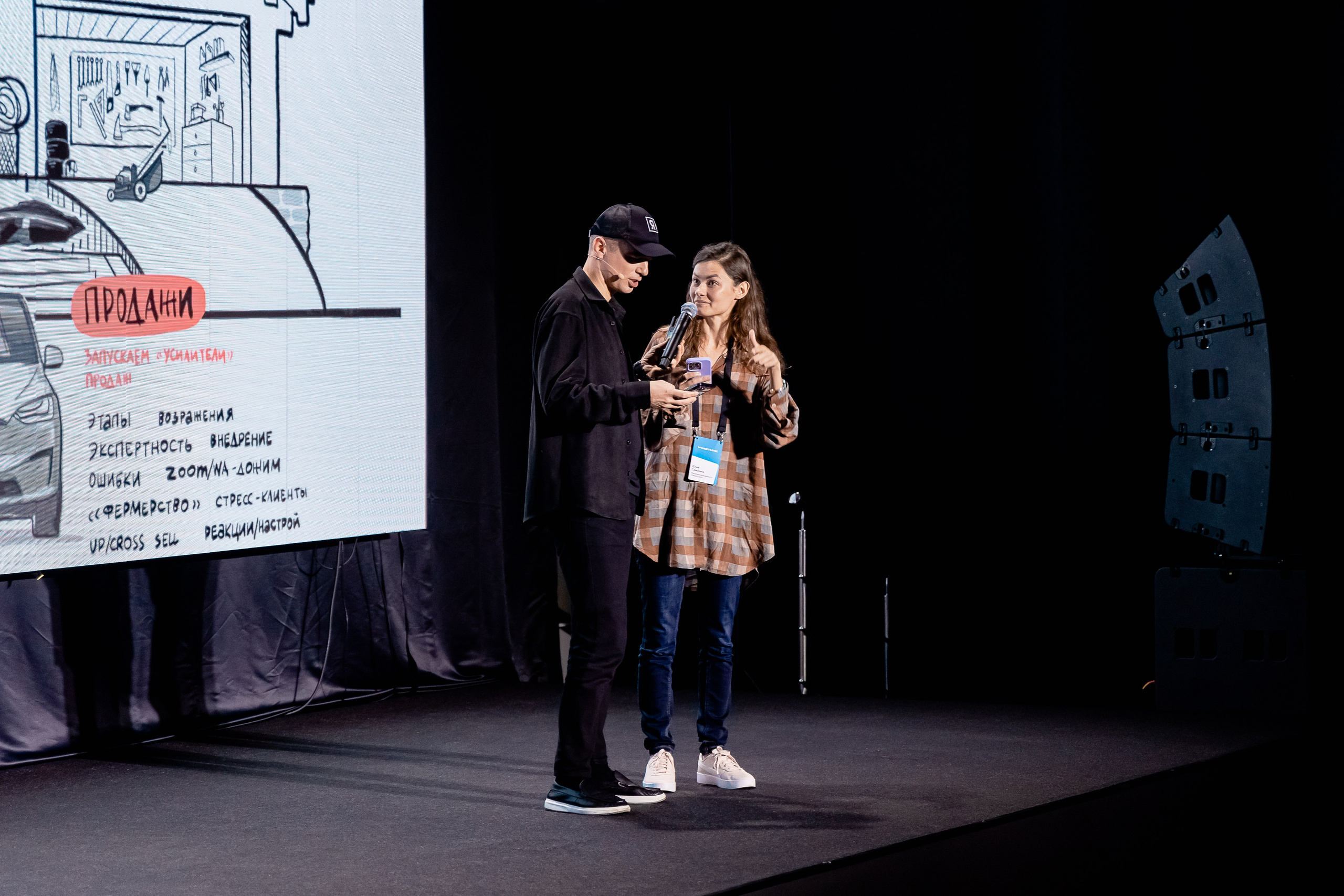 Фотосъёмка выставки/конференции. Репортажный фотограф в Краснодаре Лагута Надежда