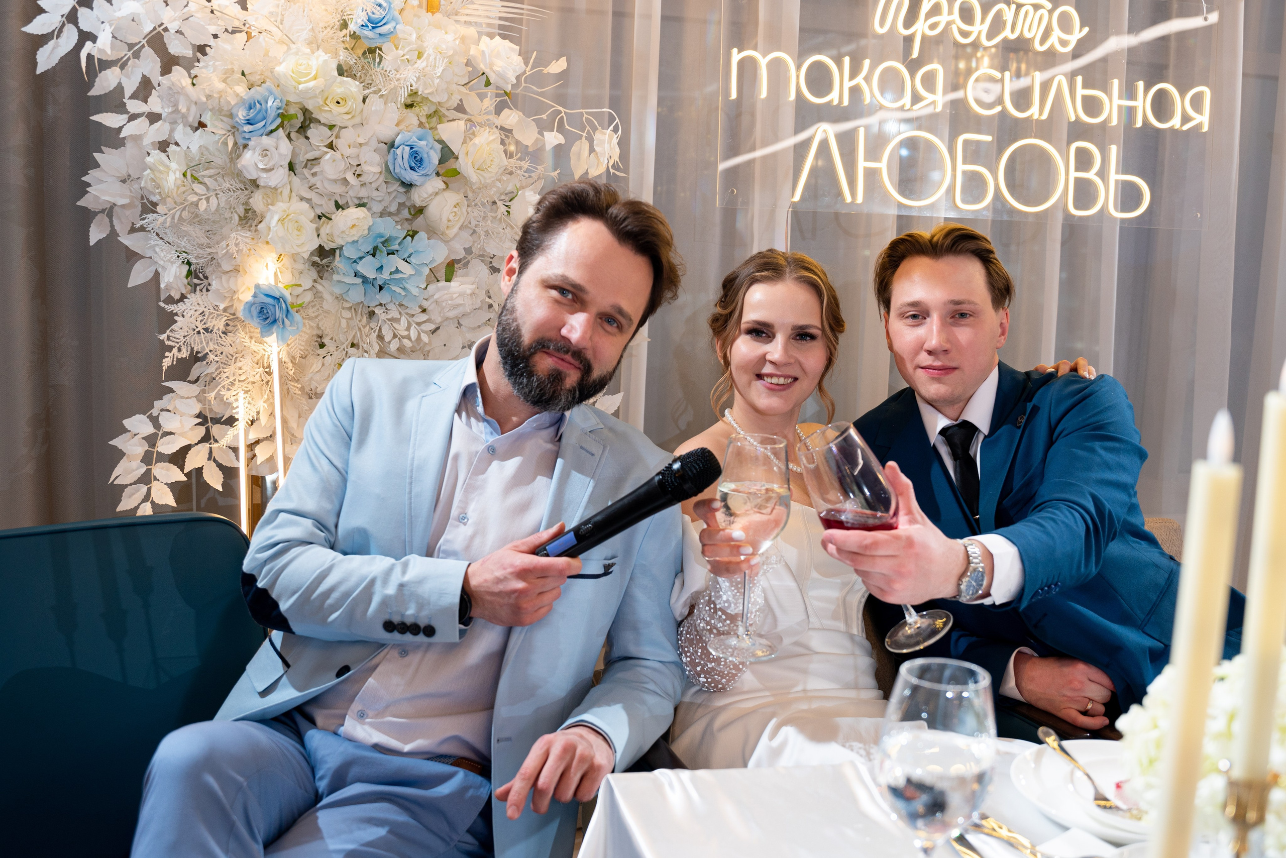 АЛЕКСЕЙ И ЕКАТЕРИНА. Фотограф на любое мероприятие