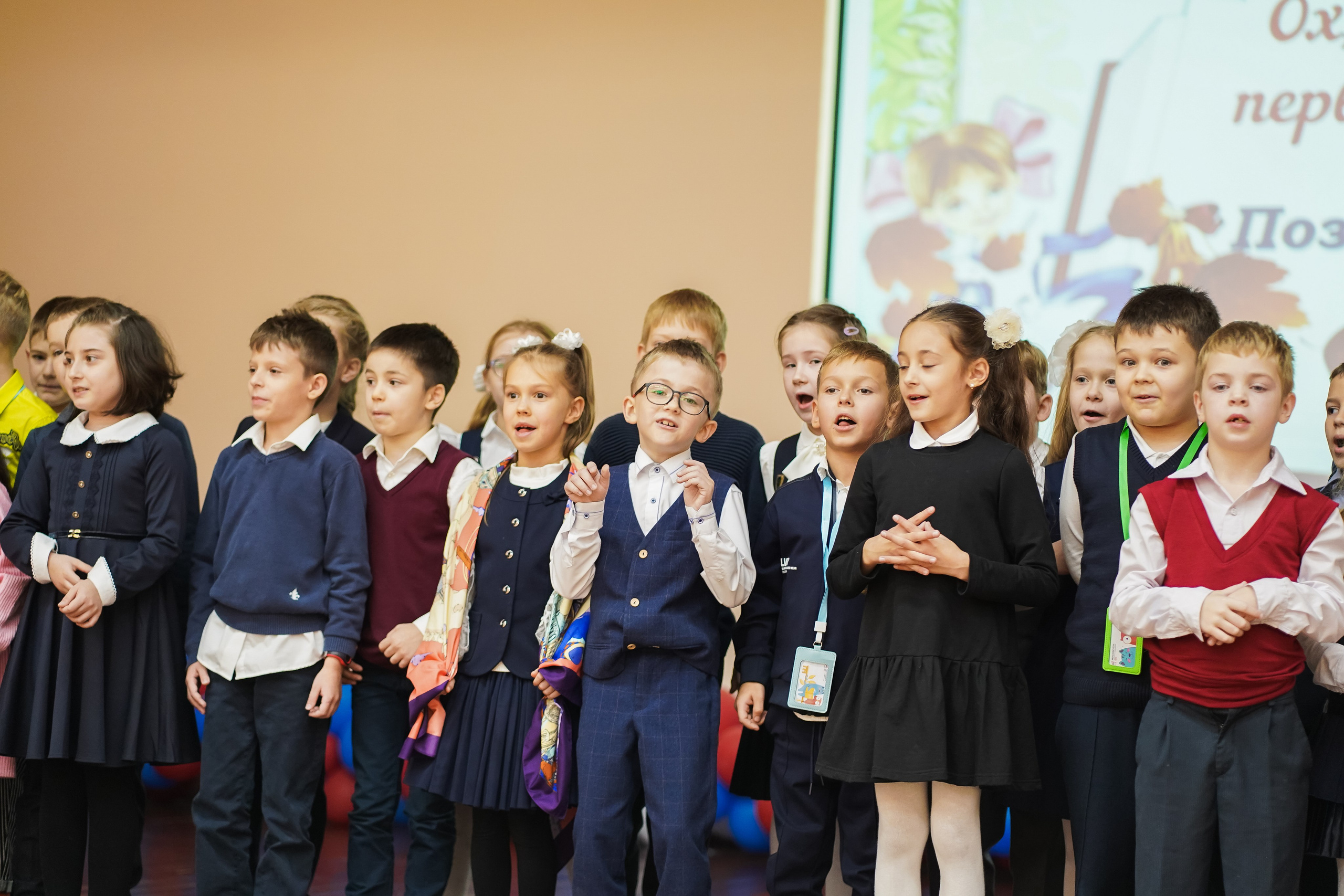 1 В школа 2120. Семейный и детский фотограф в Москве (Тинао) Галкина Алевтина