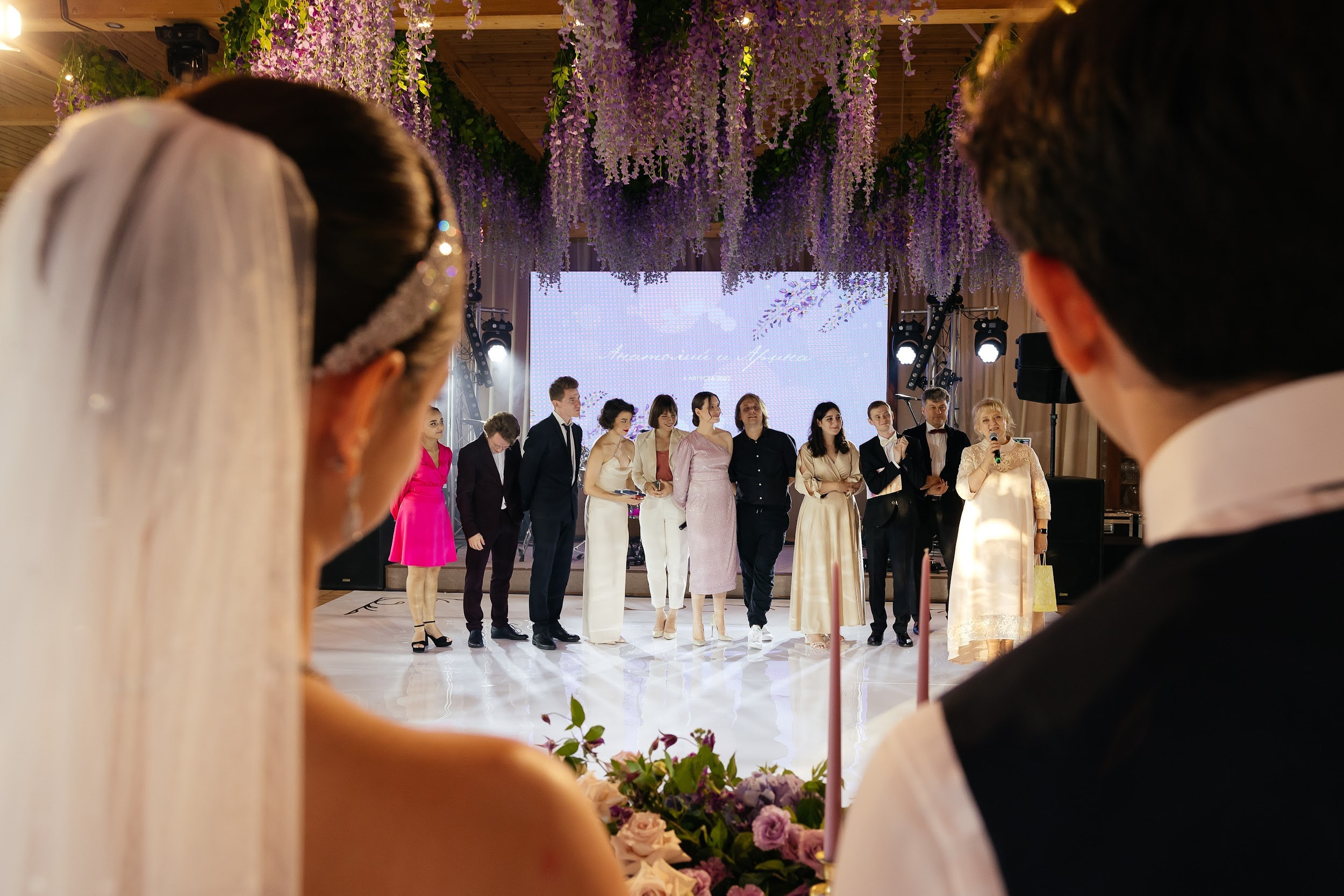 Анатолий & Арина. Агентство по организации мероприятий