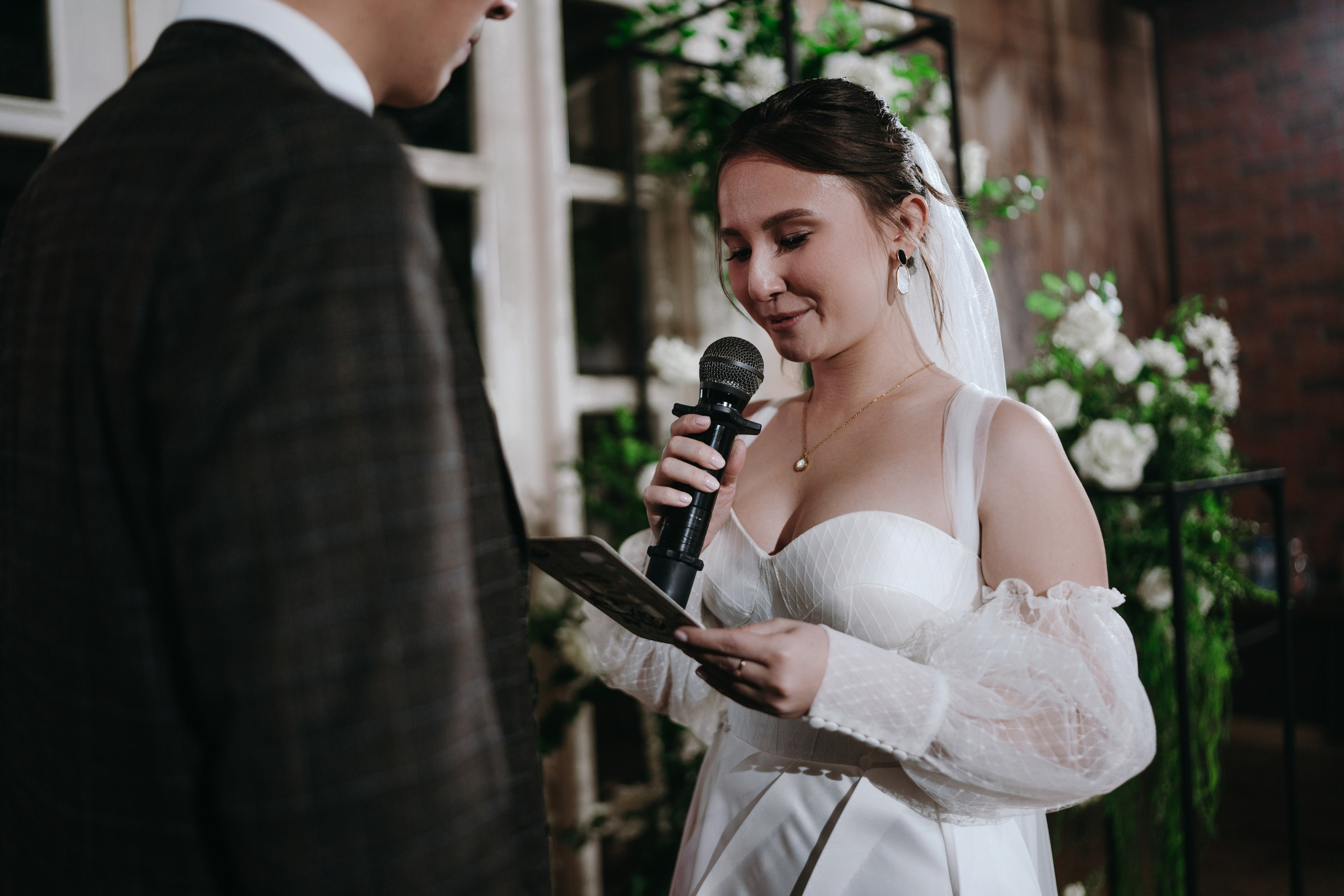 28 ОКТЯБРЯ 2023