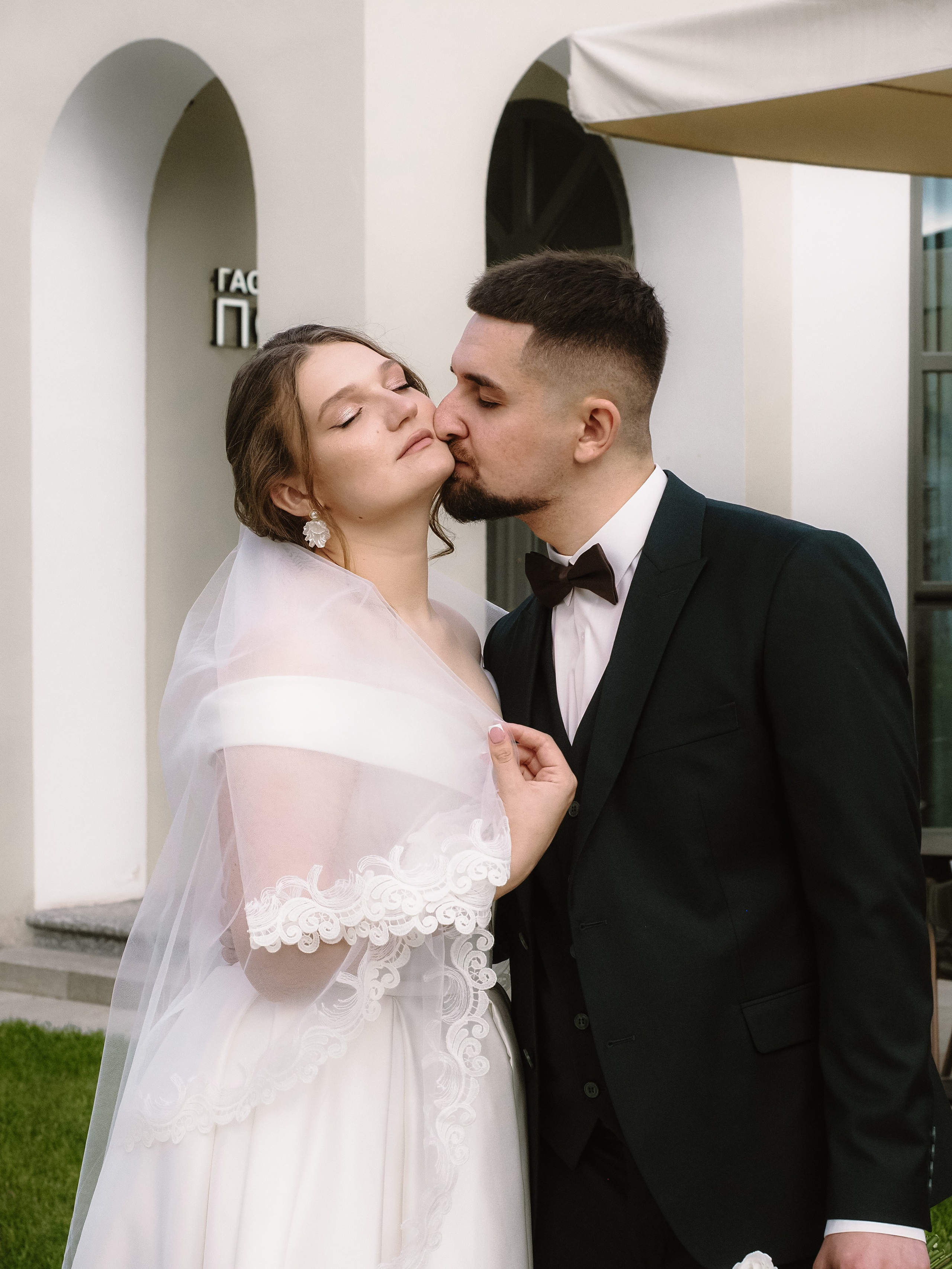 Руслан и Анастасия. Фотограф Рязань. Семейный Свадебный фотограф