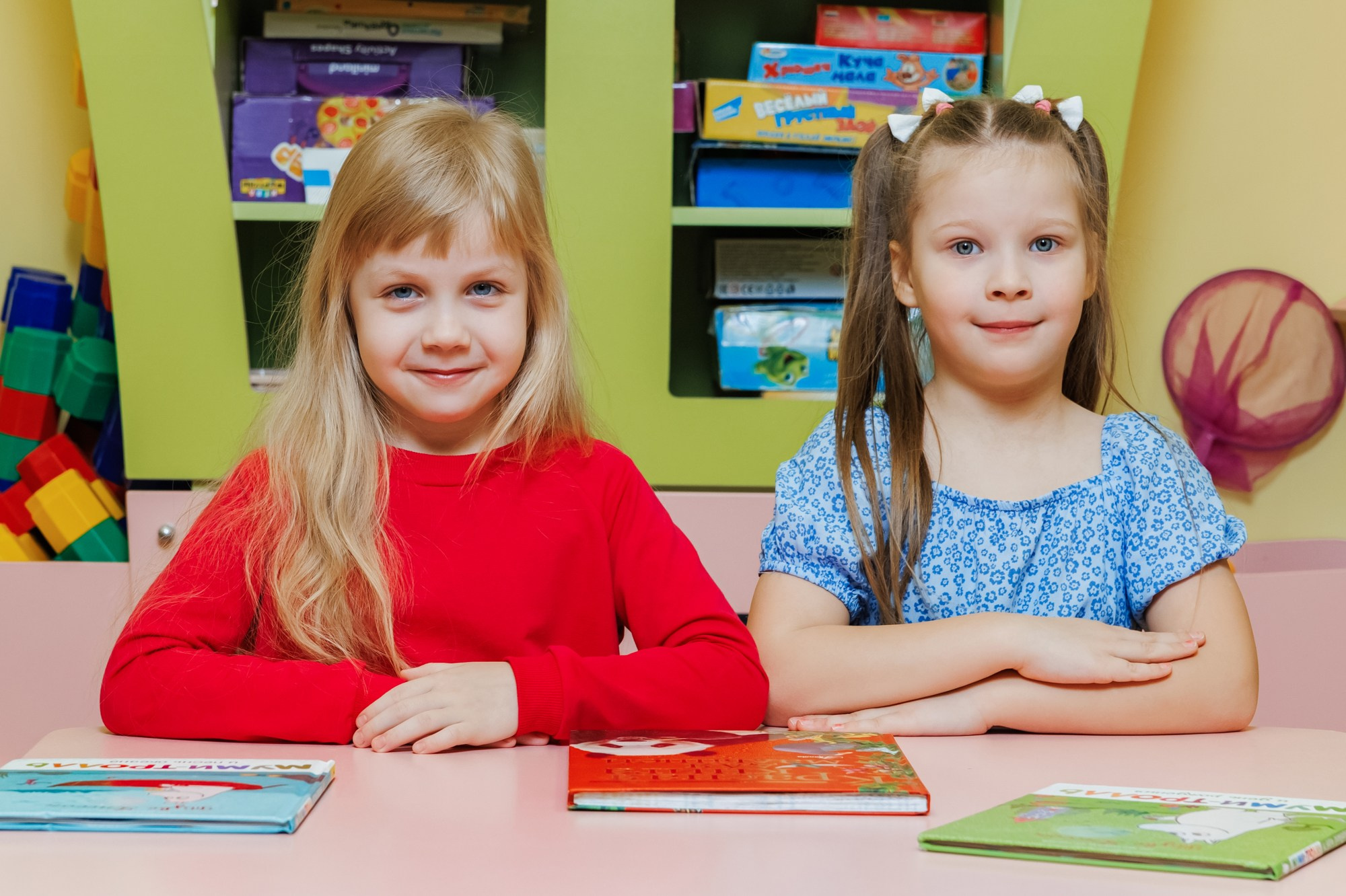 Детский сад. Выпускной альбом