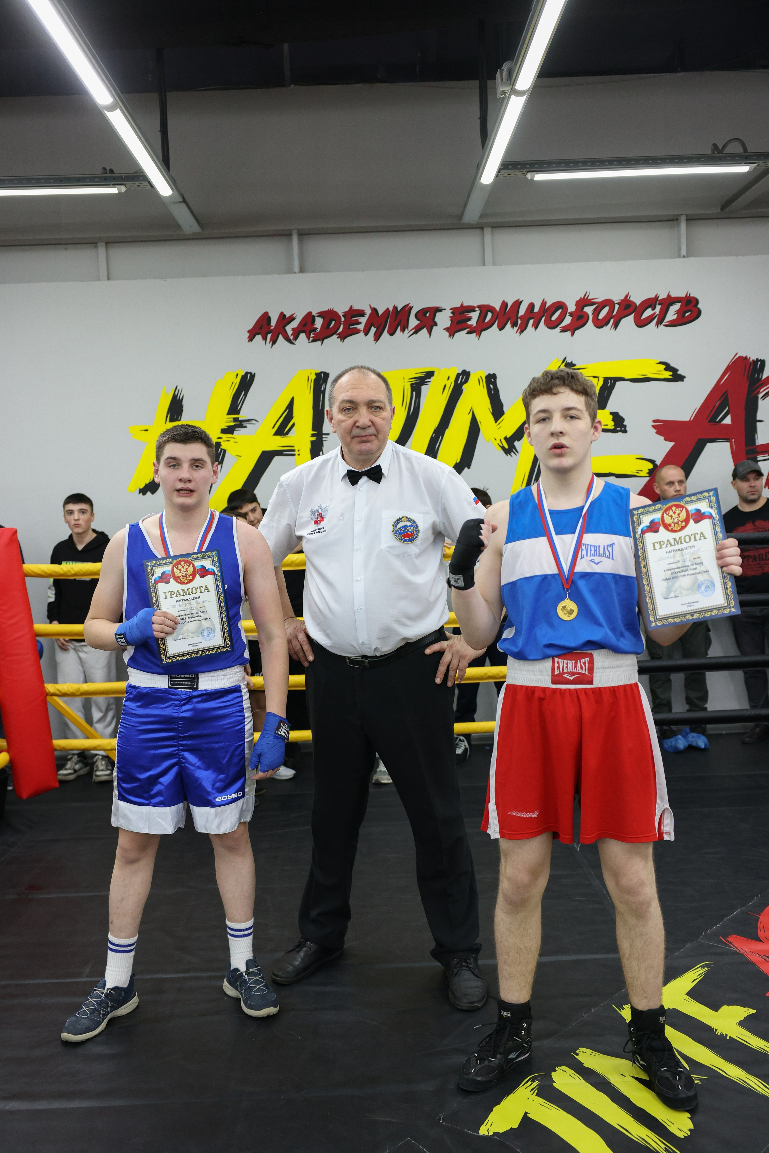 Открытый ринг «кубок ООО «ТЭК НеваСпецТяж». Фотограф Александр Заломаев