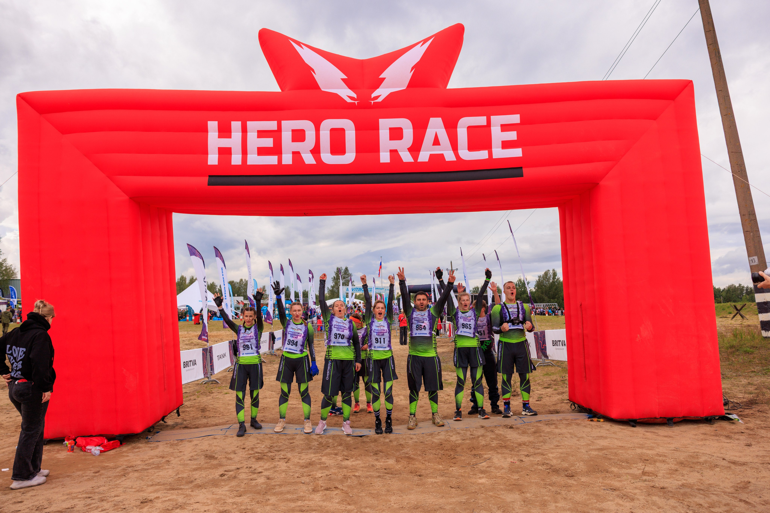 Гонка героев Greenway Global забег второй. Фотограф Александр Заломаев