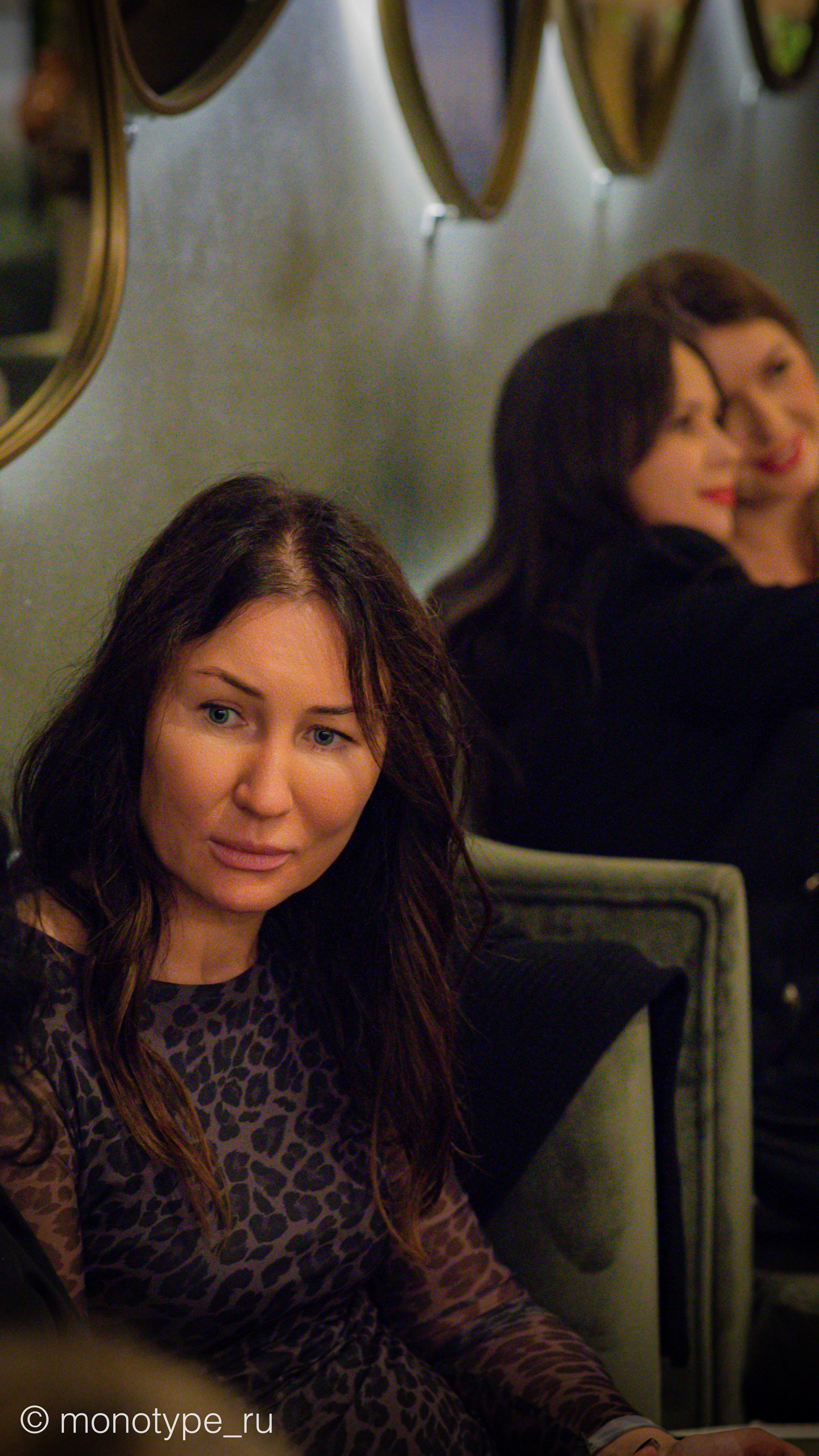 Содружество педагогов и психологов раннего развития. Москва. Награждение дипломами и праздничный ужин