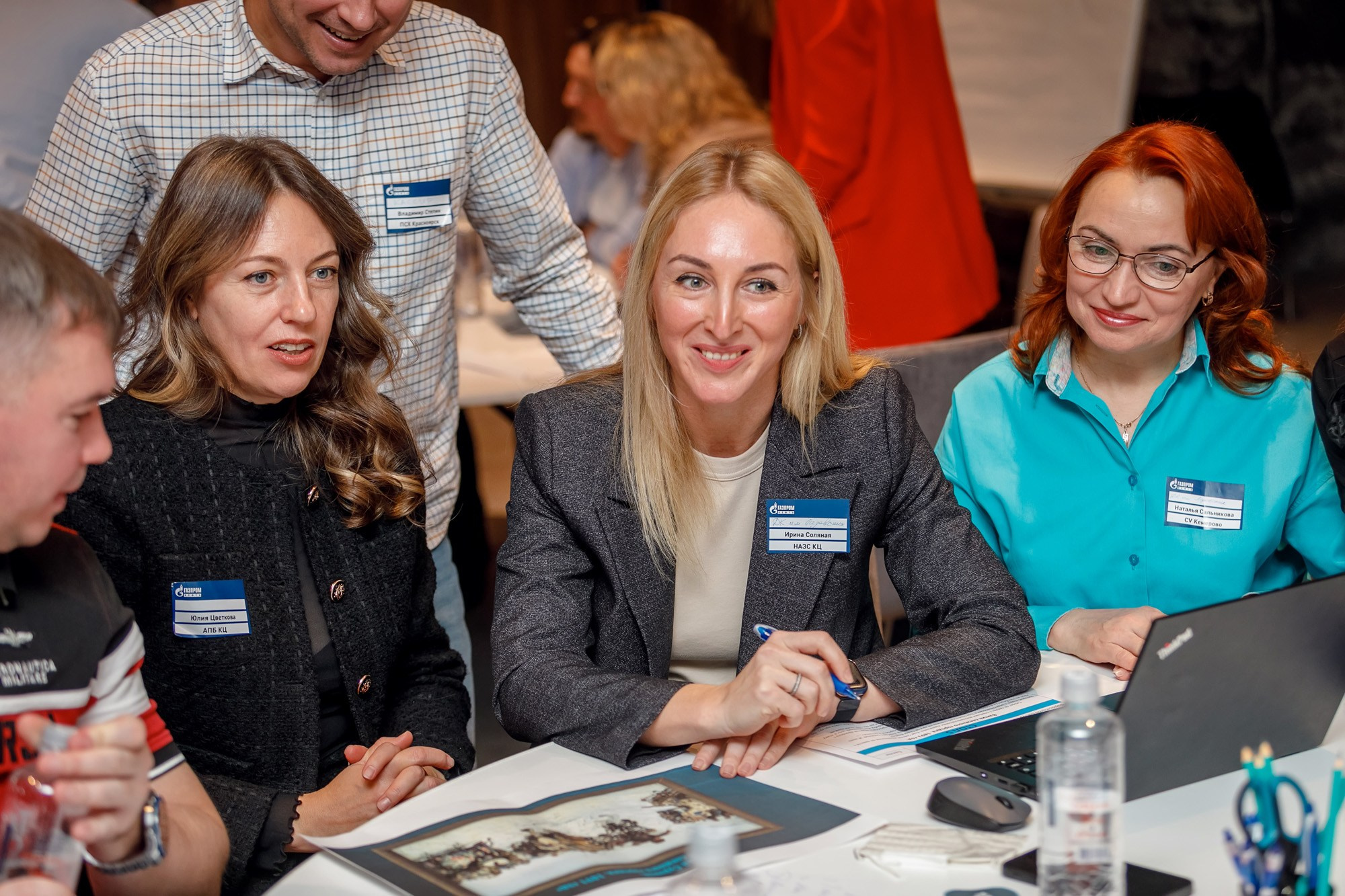 Газпром. Novotel. Красноярск