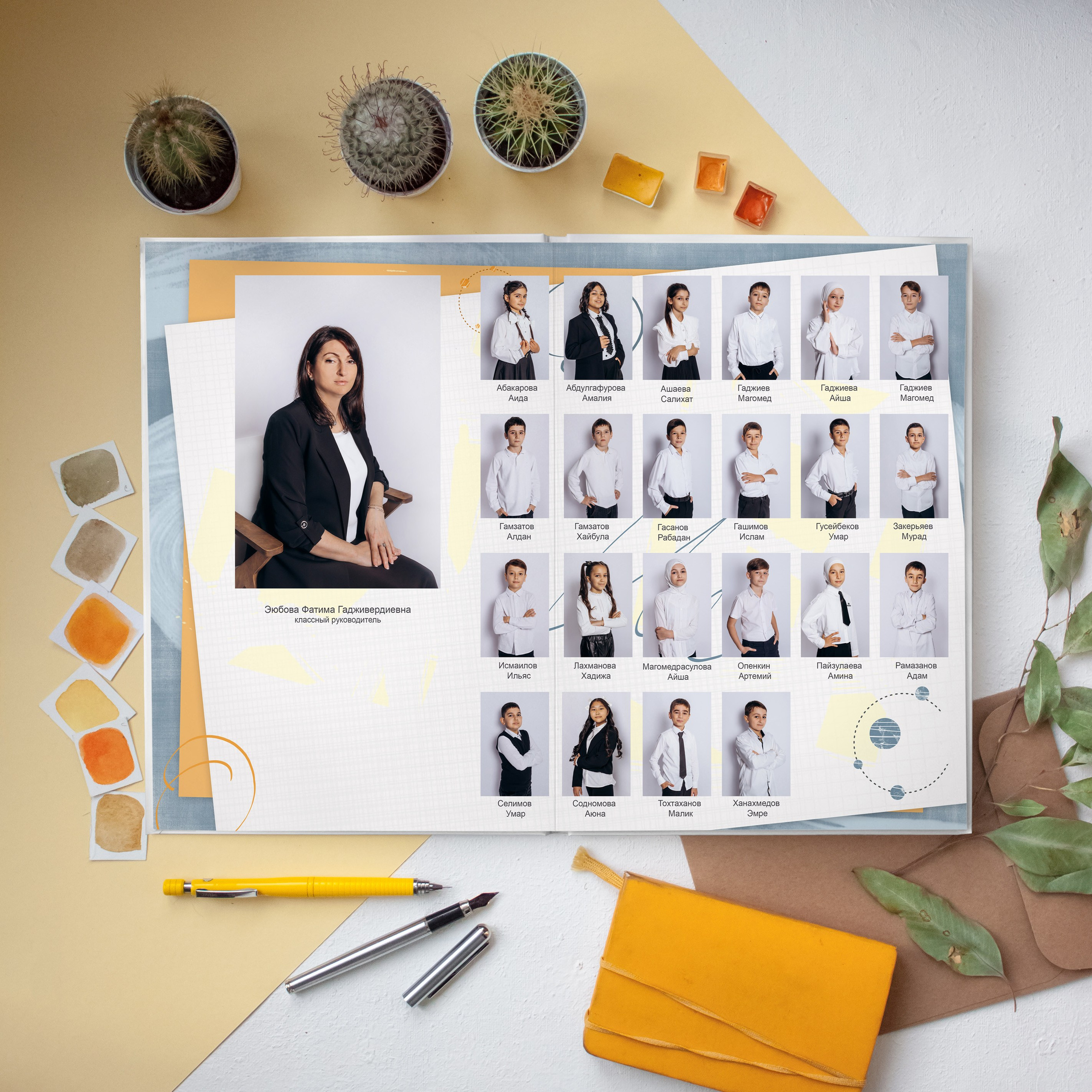 Прощай начальная школа. Дизайнер fotokniga_ast