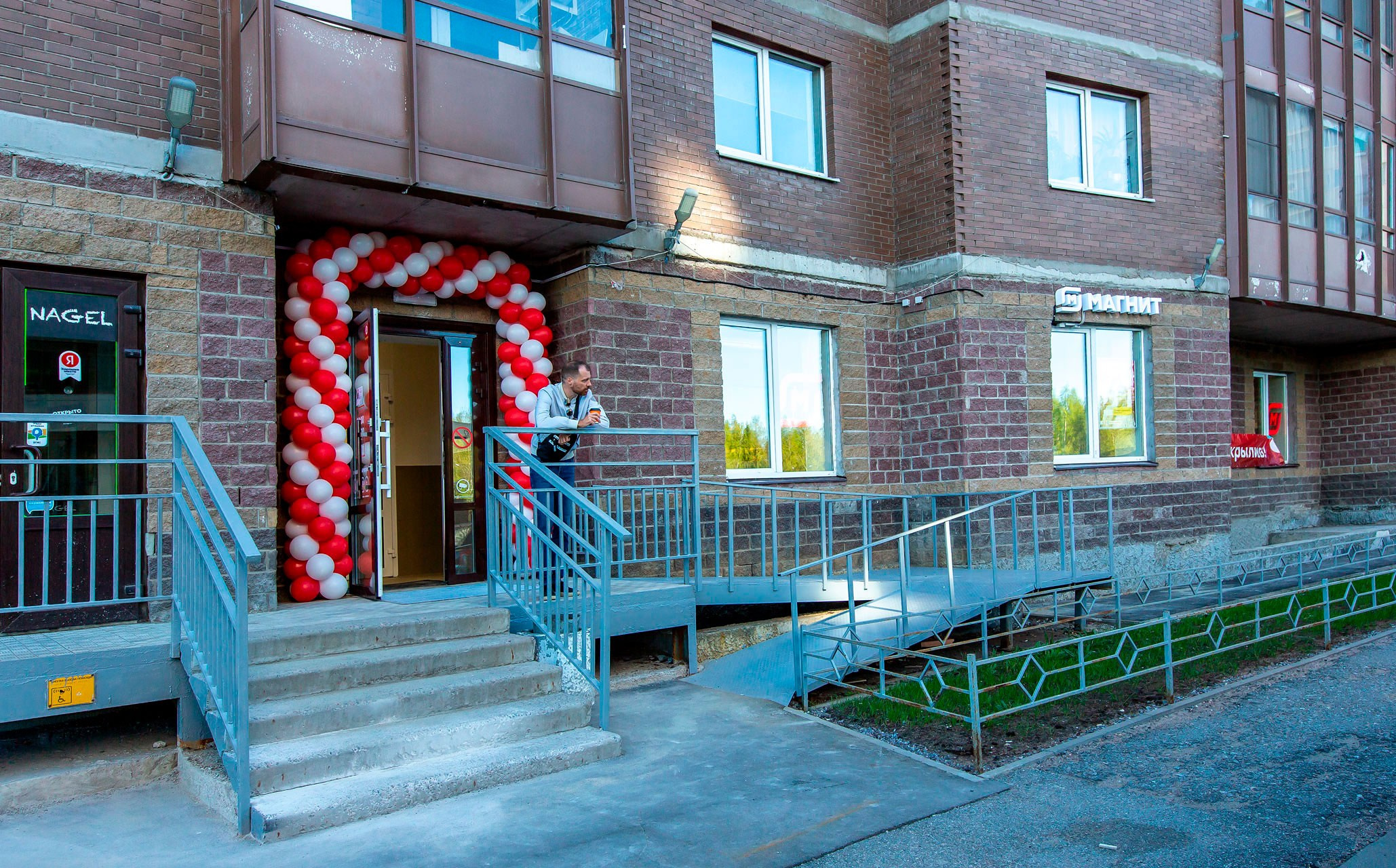 Лыжный пер., 8, МАГНИТ. Коммерческая недвижимость в Санкт-Петербурге