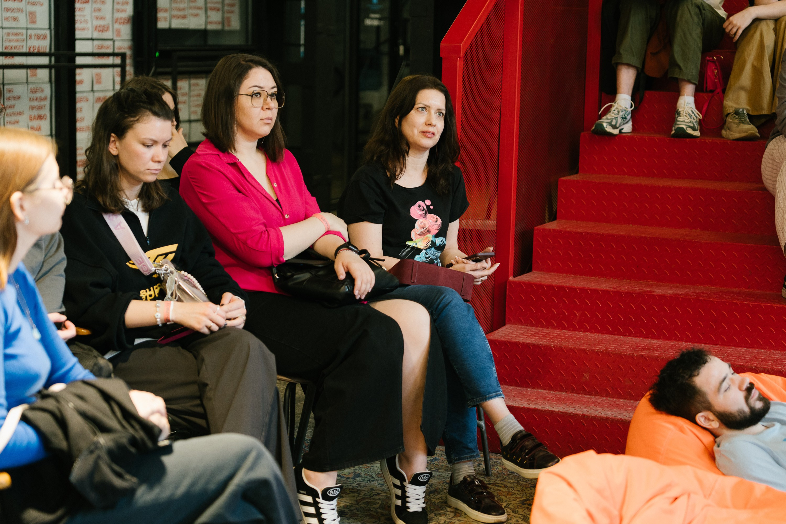 Диджитал коммуналка | ТОМАТ. ИТВИ