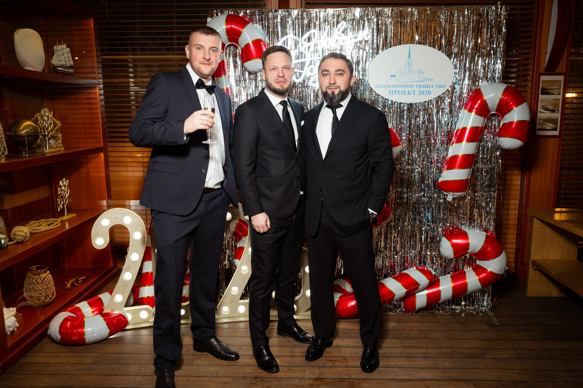 Новогодний корпоратив 2026. Проект 2020. Фотограф Павел Сердюков