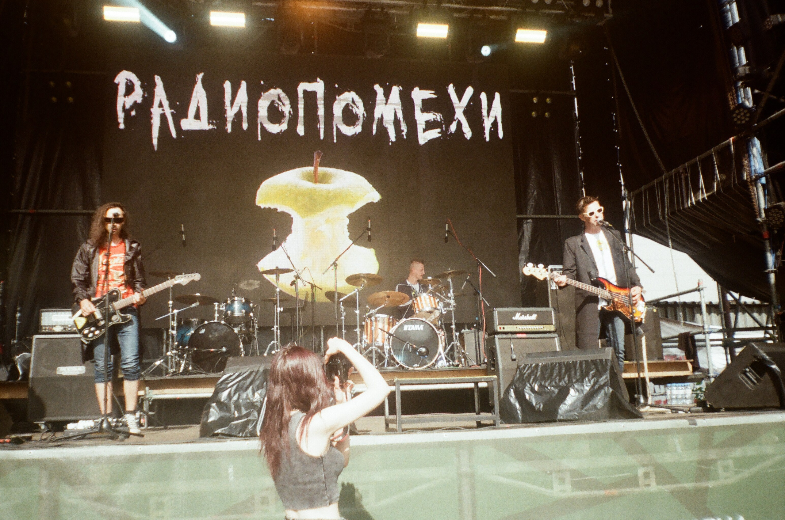 Плёнка. Человек в Шляпе