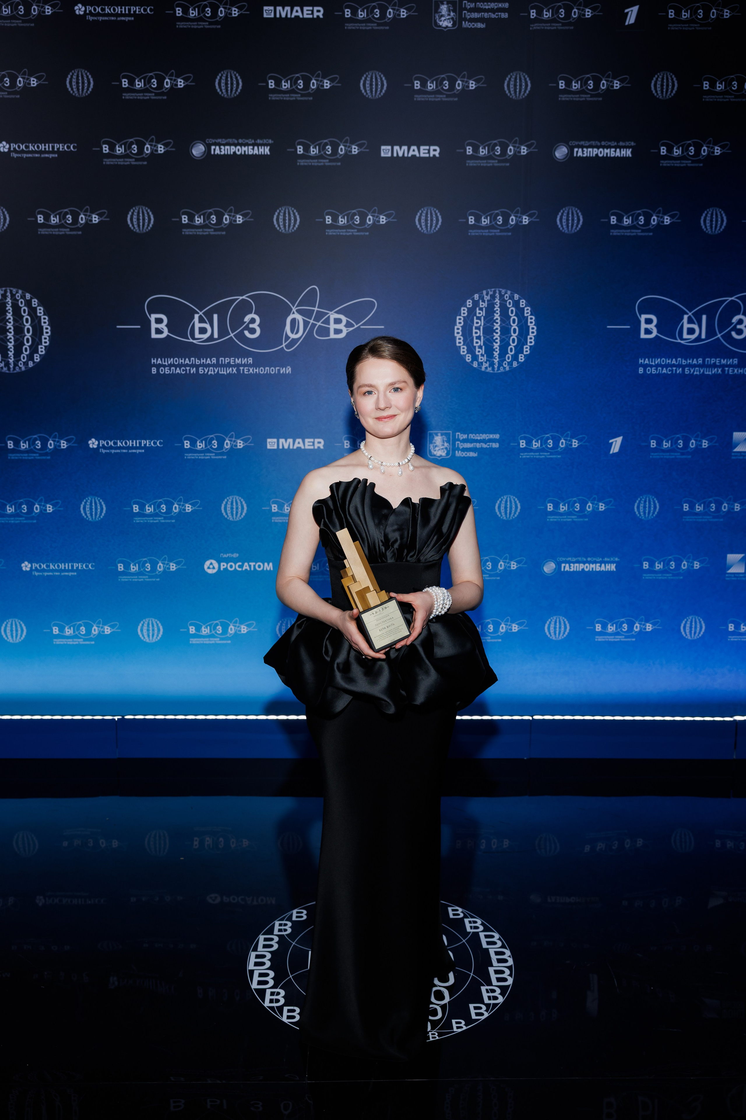 Церемония вручения премии 19.12.2025. Главная