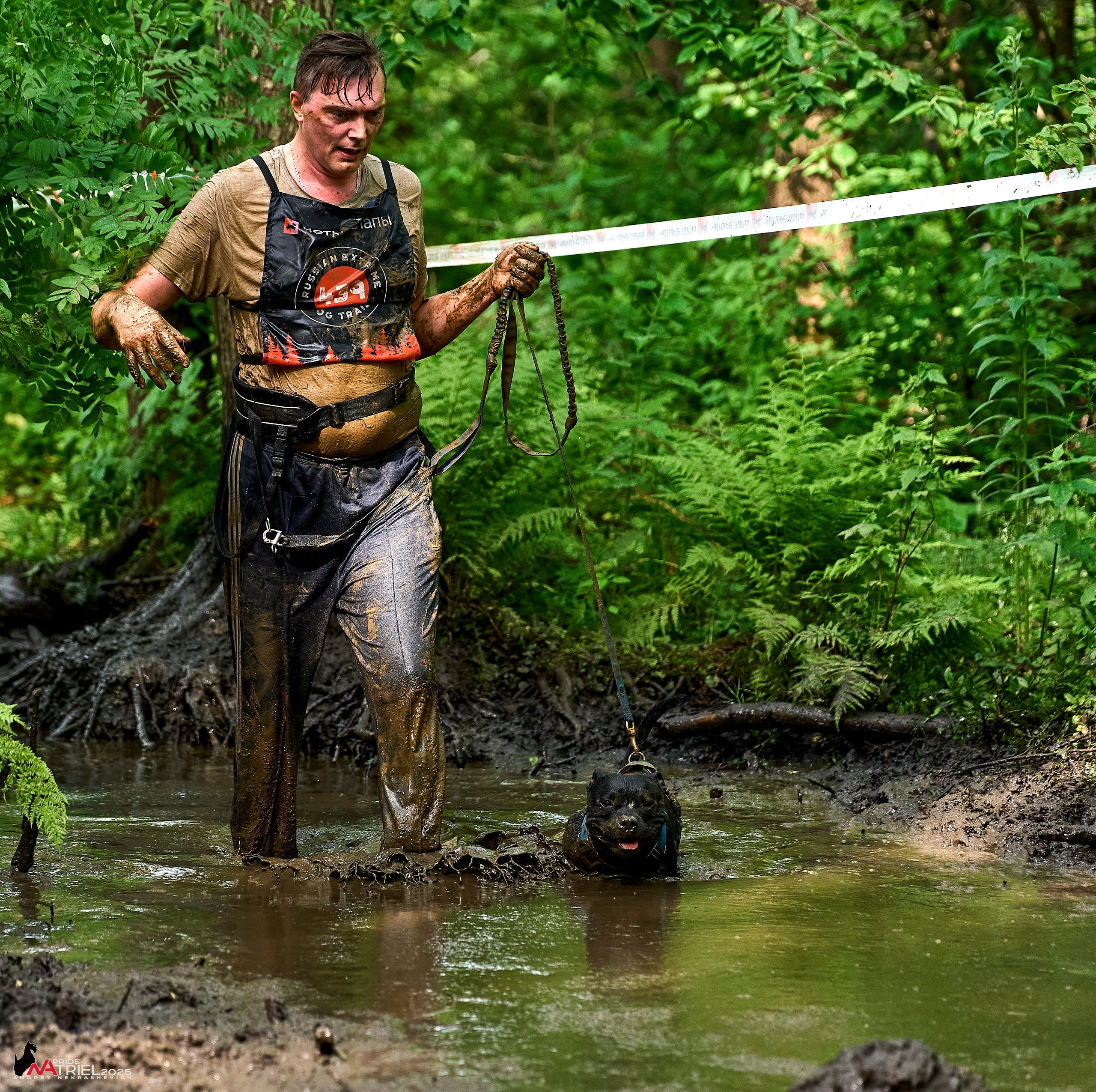 Russian Extreme Dog Trail — 2025