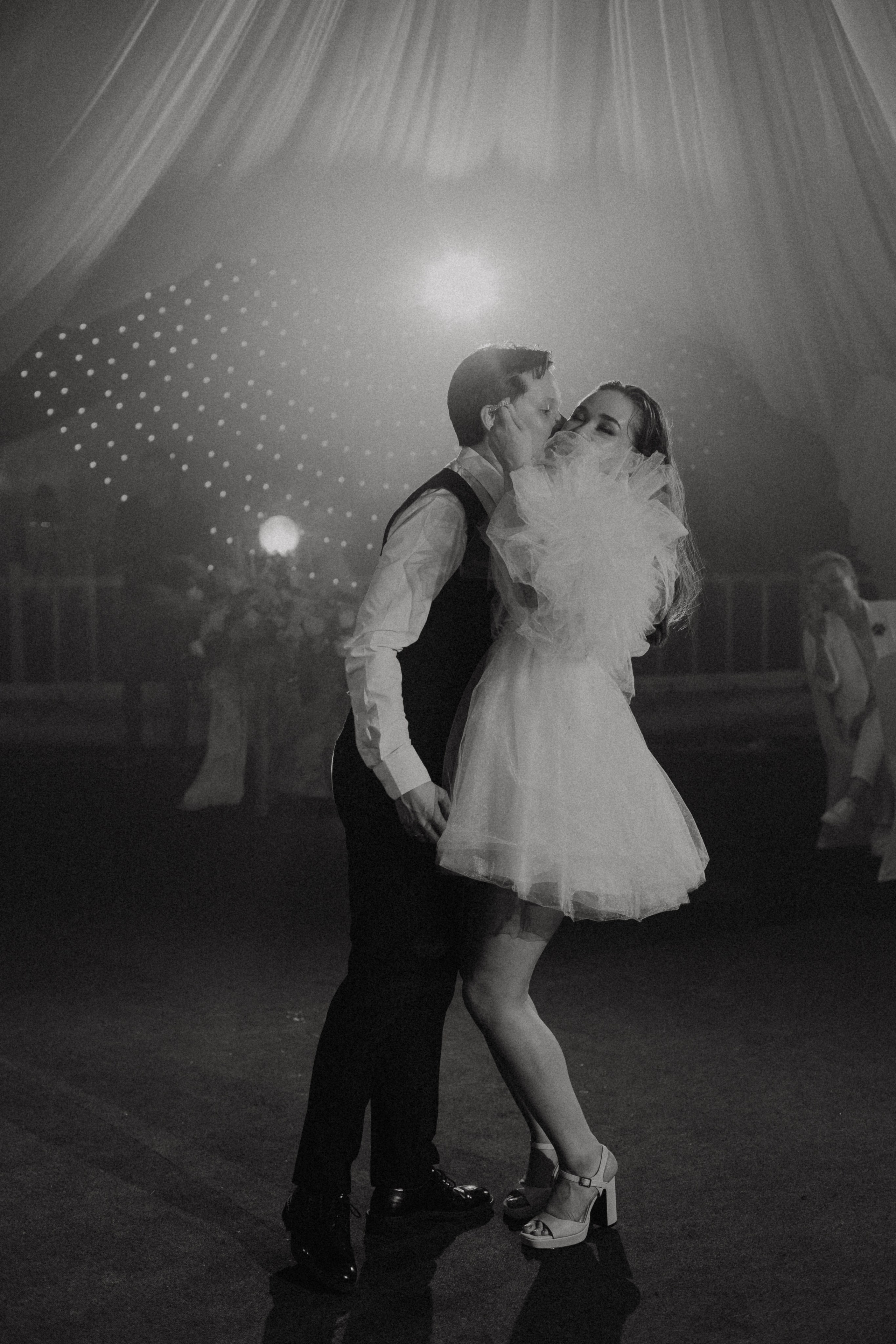 Кристина и Владимир. Фотограф Муратова Алена