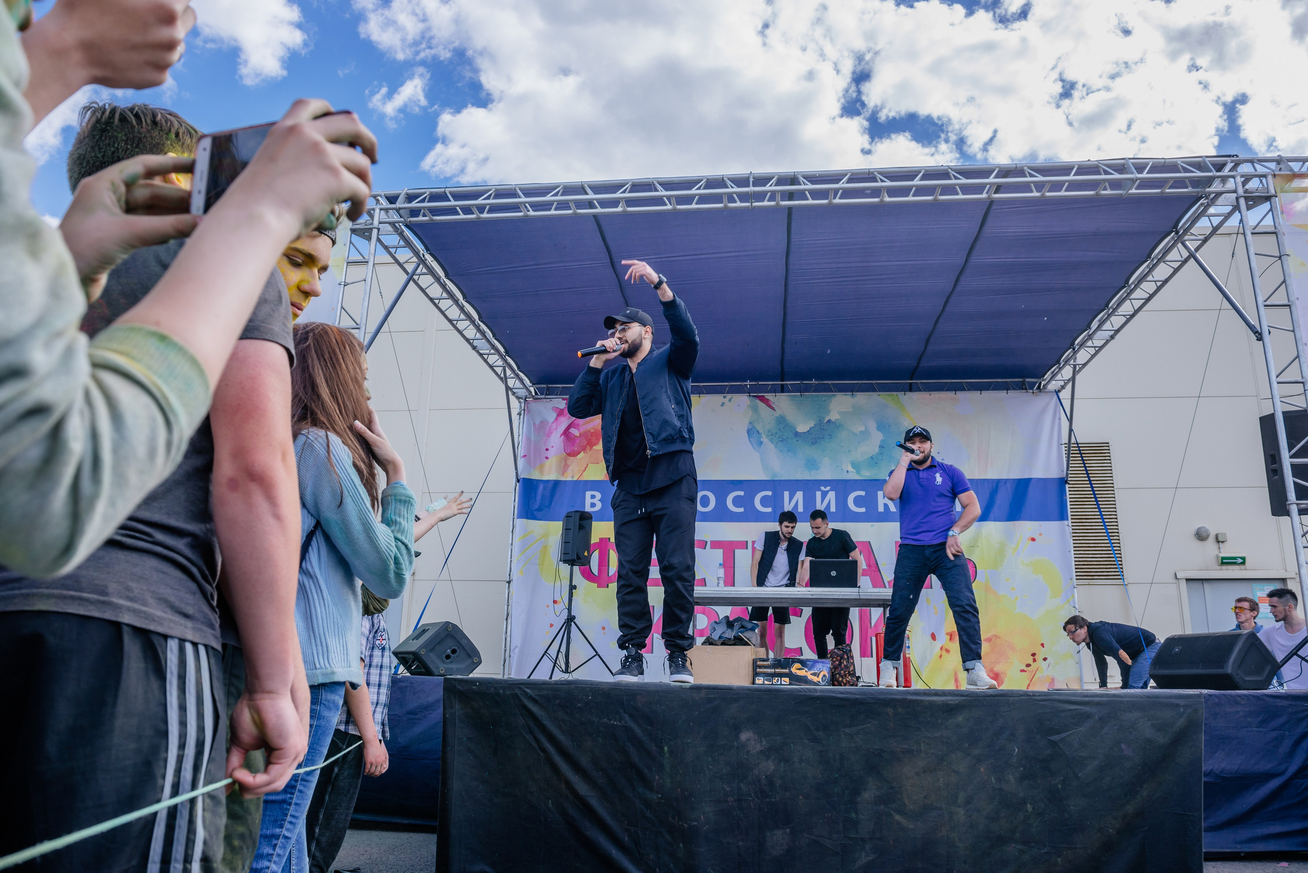 Фестиваль красок Holi. Москва, МО. Фотограф LANA STIL. Семейный, репортажный фотограф, студия. Женский, мужской портрет. Фотографирую территориально в г. Королев, Москва, МО