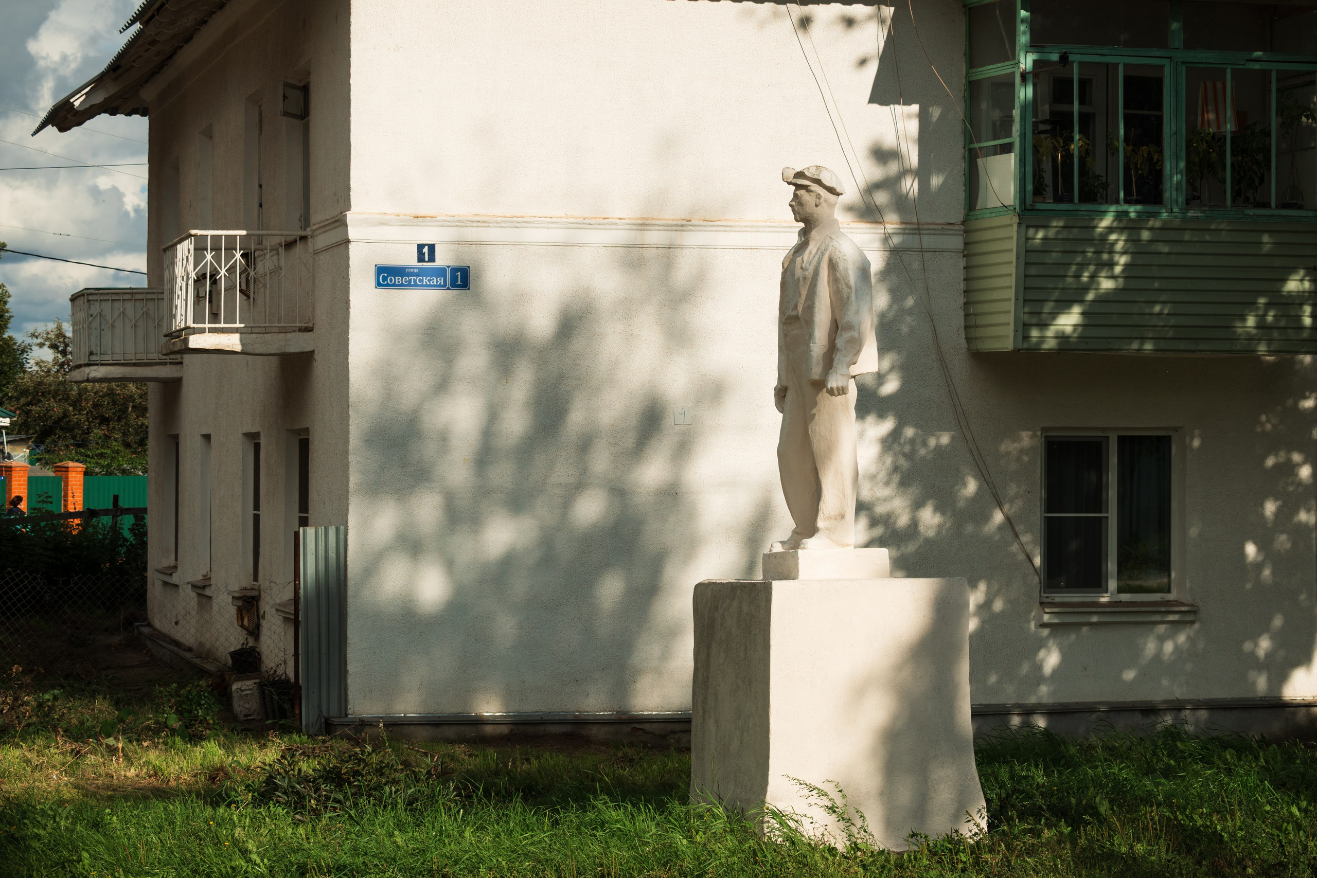 Липки. Фотограф и видеооператор в Туле | Даниил Рыбак