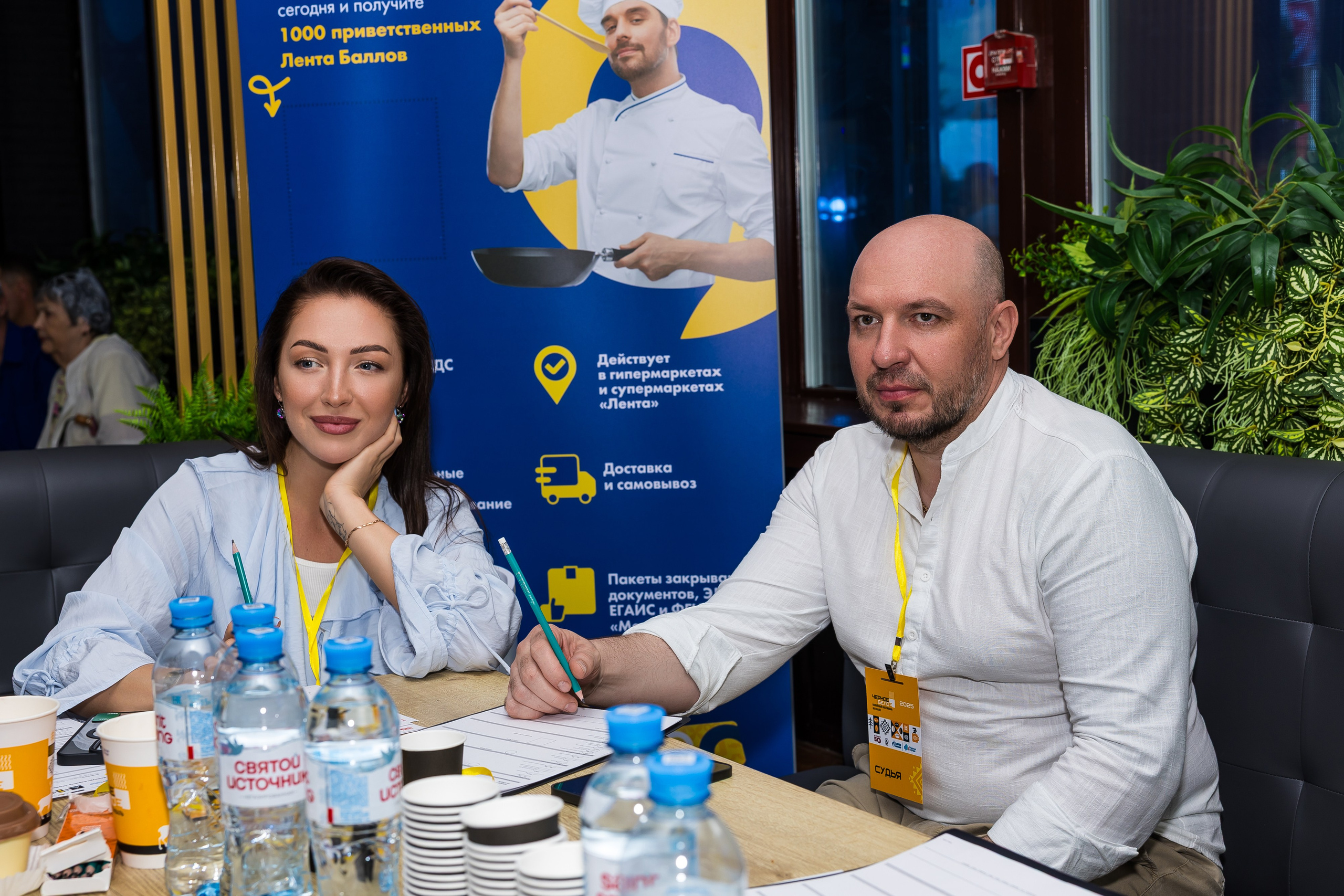 Кофейный фестиваль. Главная