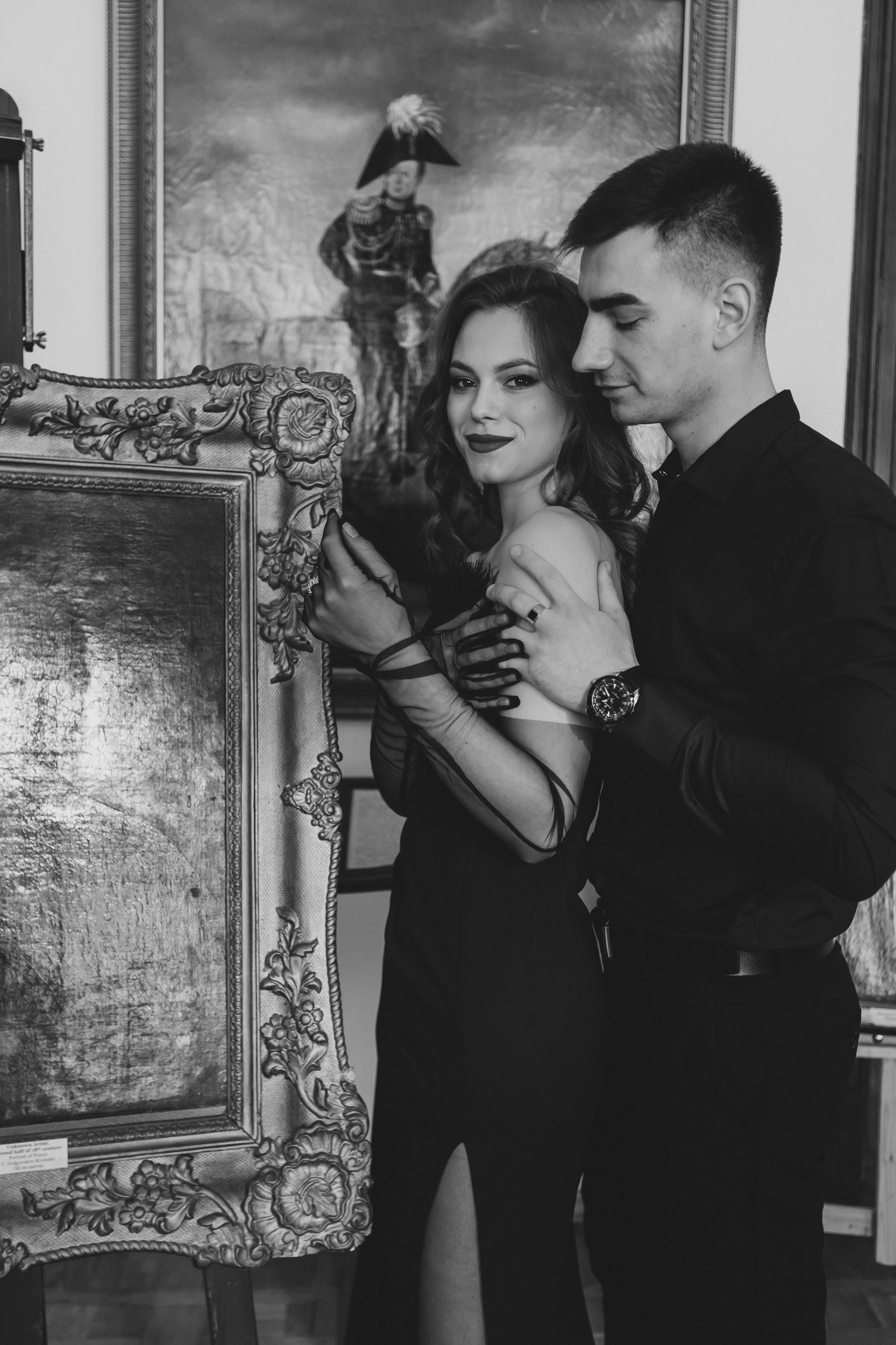 Ира и Дима. Фотограф Таганрог Любимая Надя