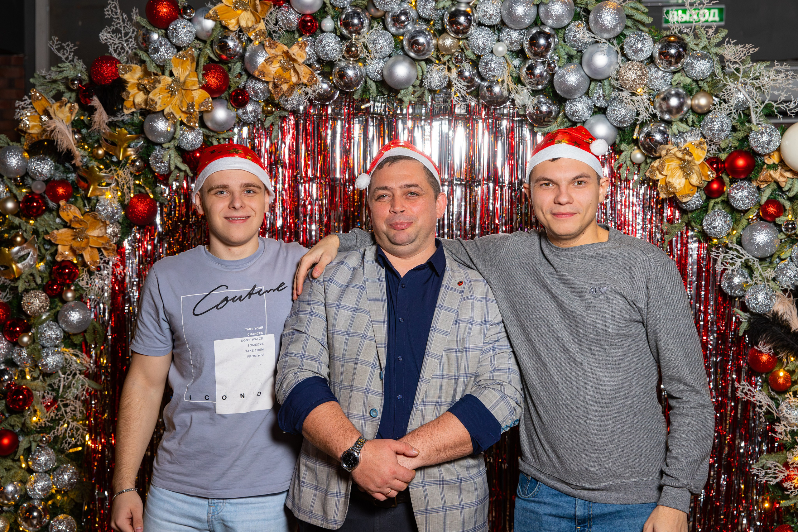 Новогодний корпоратив РТРС. Фотограф Александр Поздняков  Новосибирск