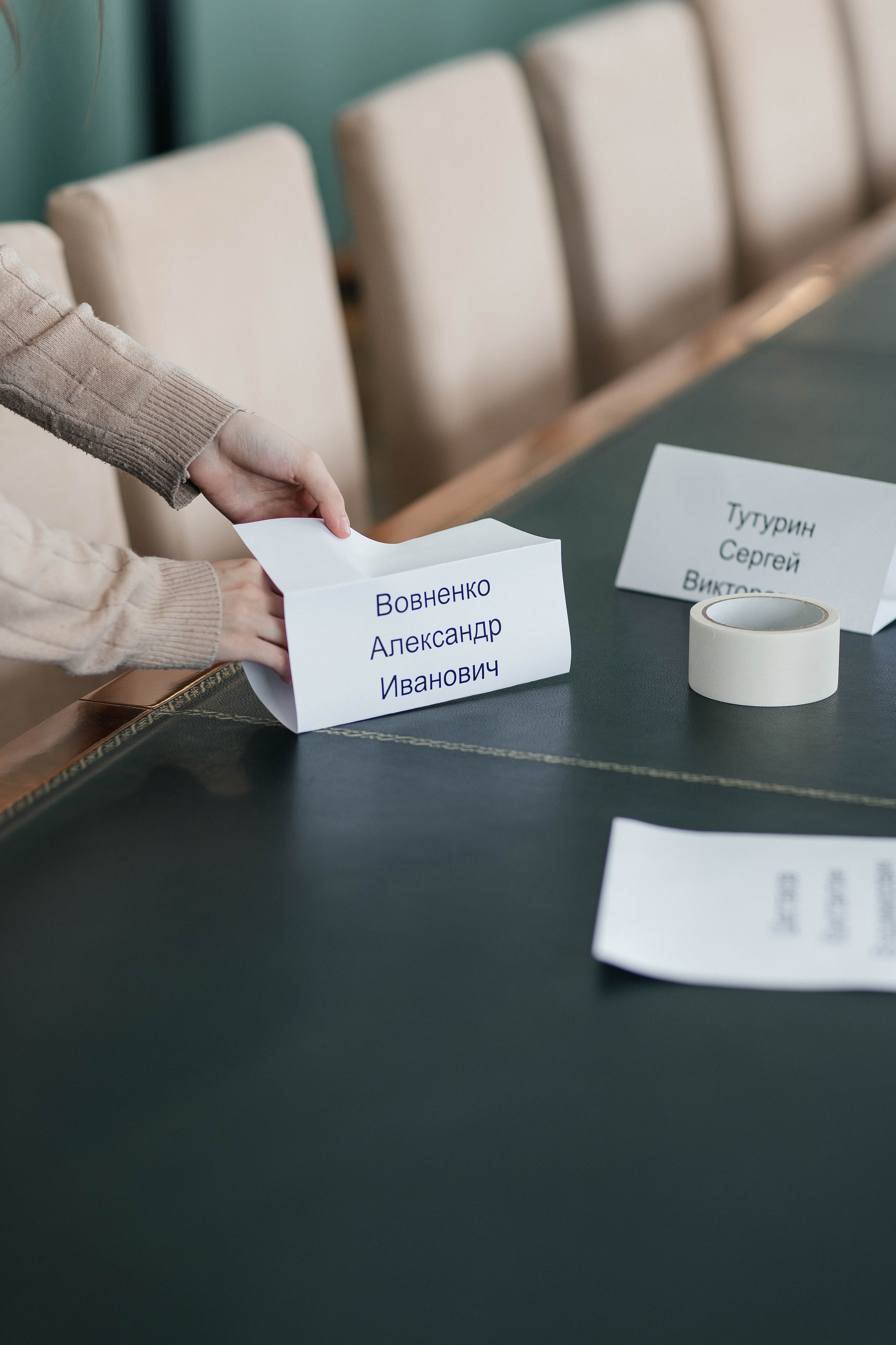 Встреча шахматистов. Фотограф во Владивостоке Максим Цой