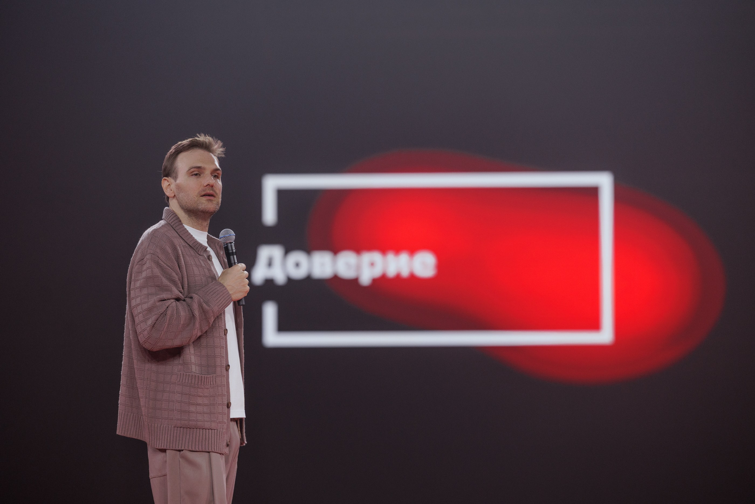 Альфа-Конфа. Свадебный фотограф в Ульяновске Алексей Китов