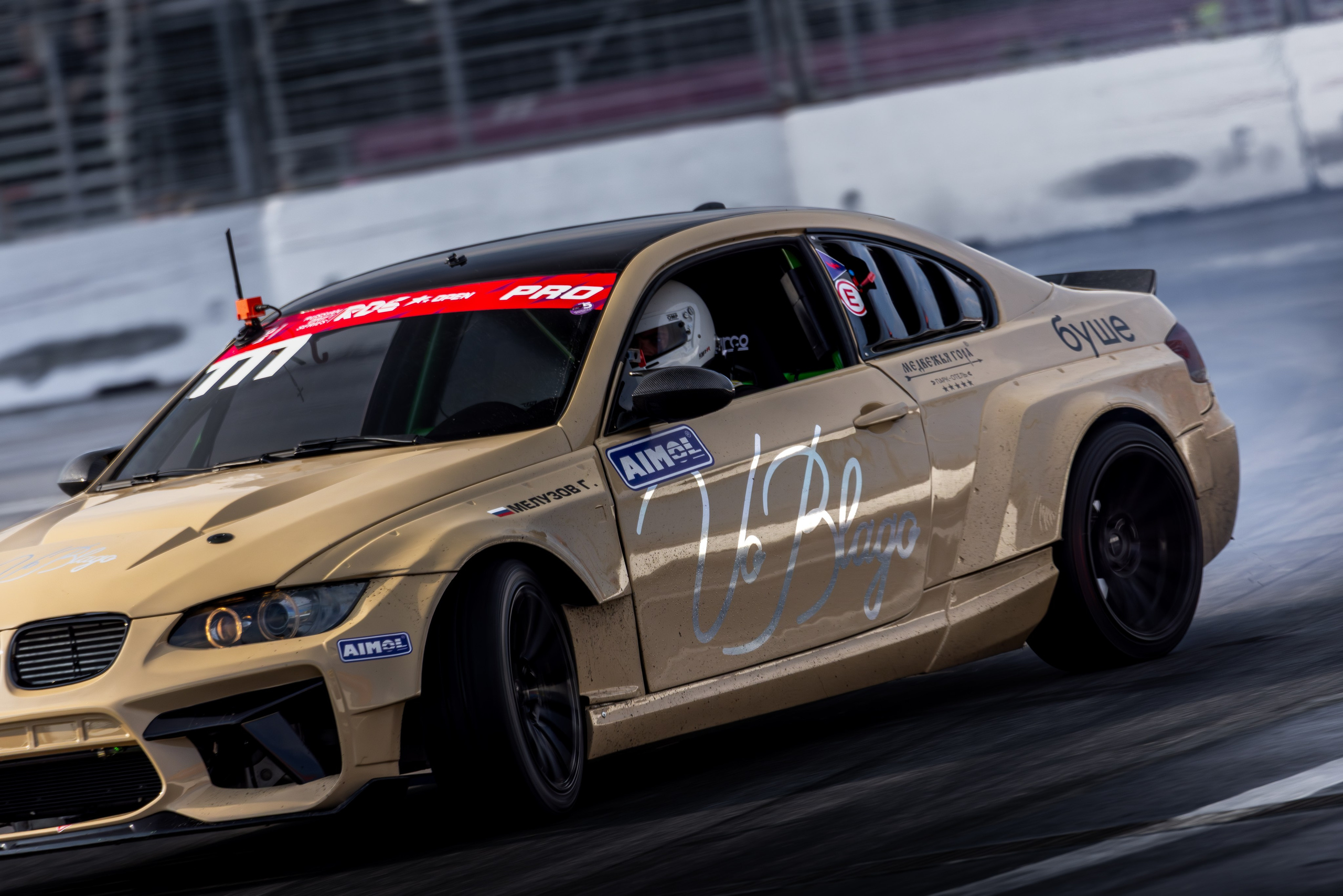 BMW e92 RDS ready. Автомобильный фотограф в Санкт-Петербурге — Илья Kaseone_1