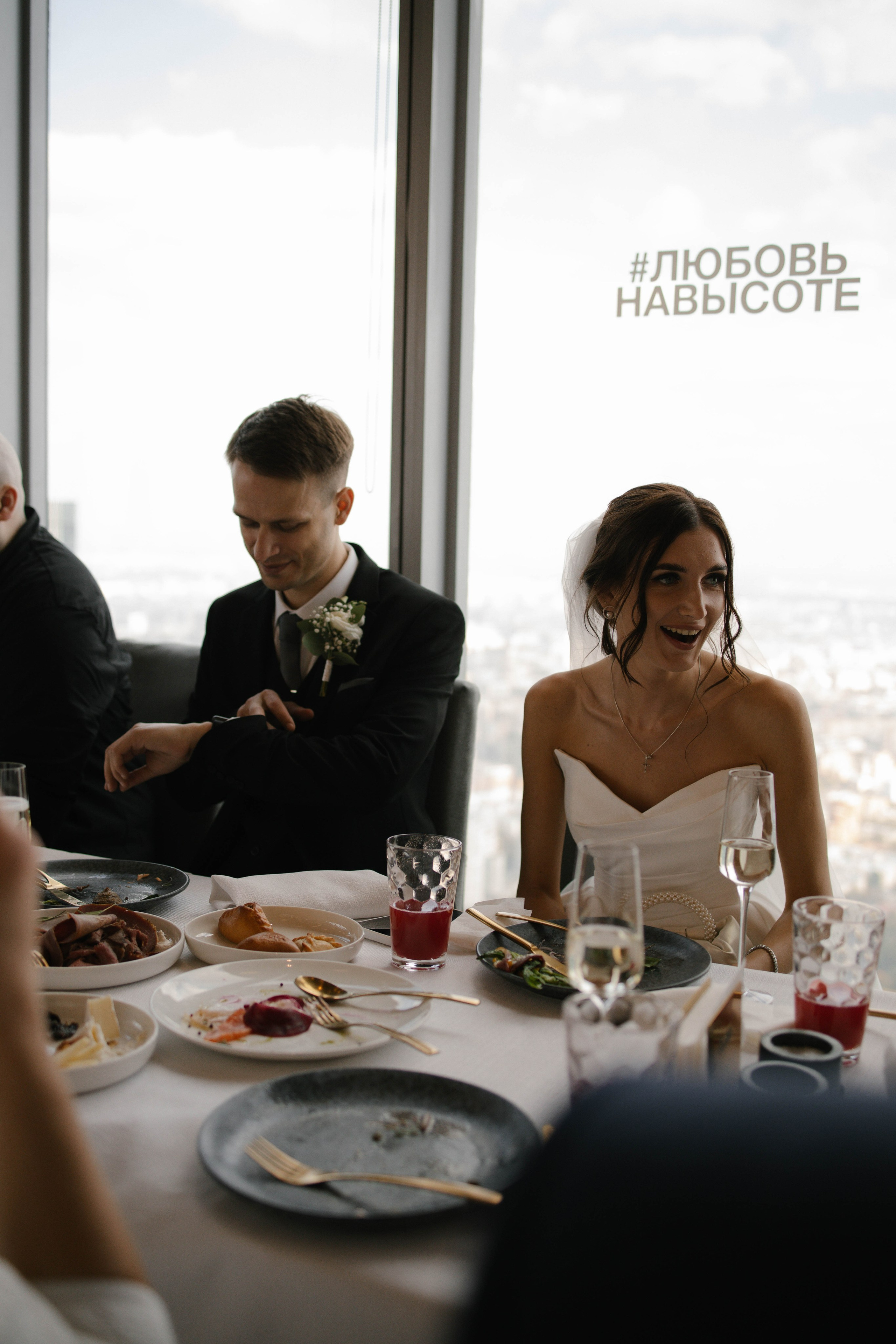 Выше только любовь. ФОТОГРАФ МОСКВА Диана Коротких