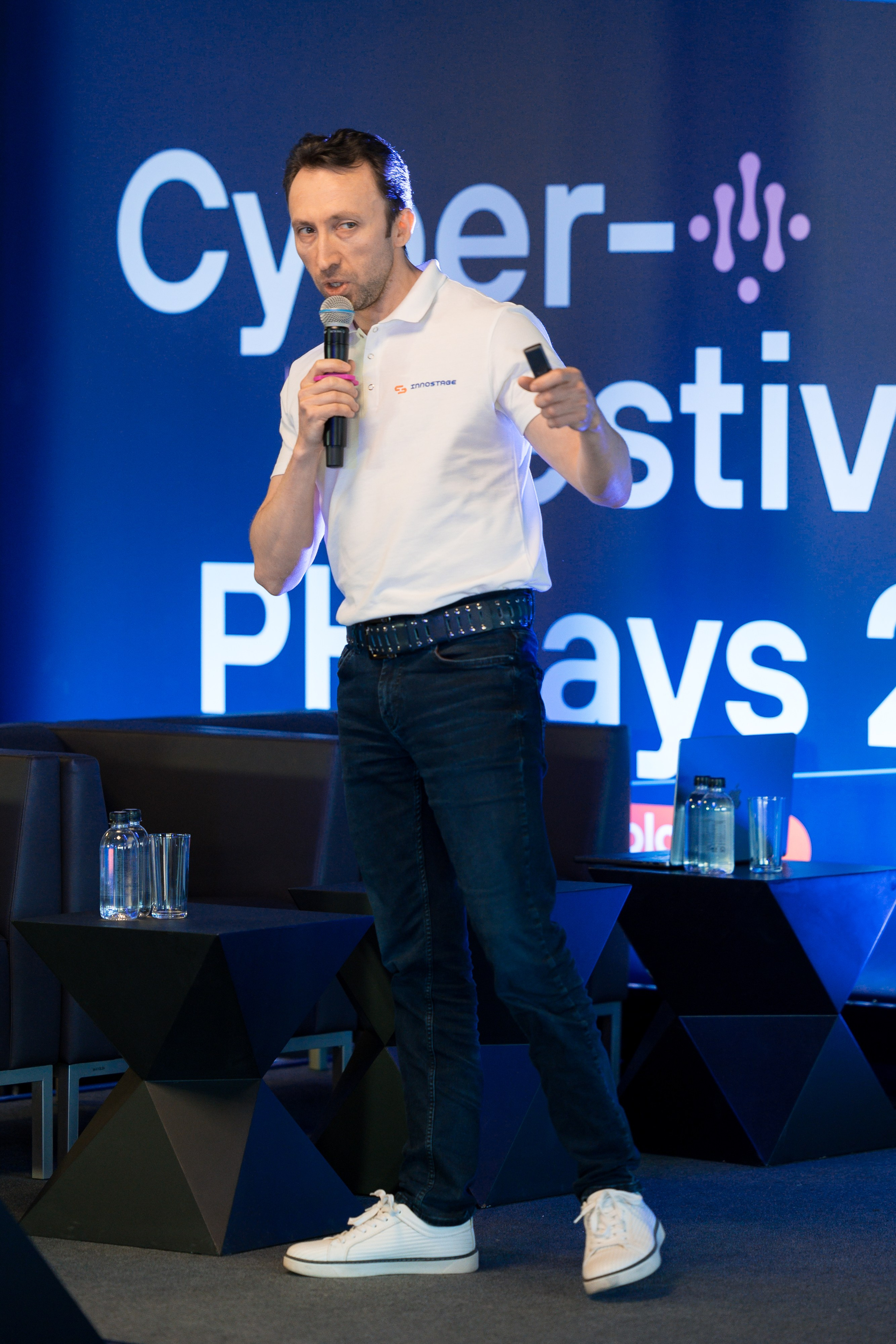 Лужники — Киберфестиваль Positive Hack Days 2. Фотограф Юлия Назарова