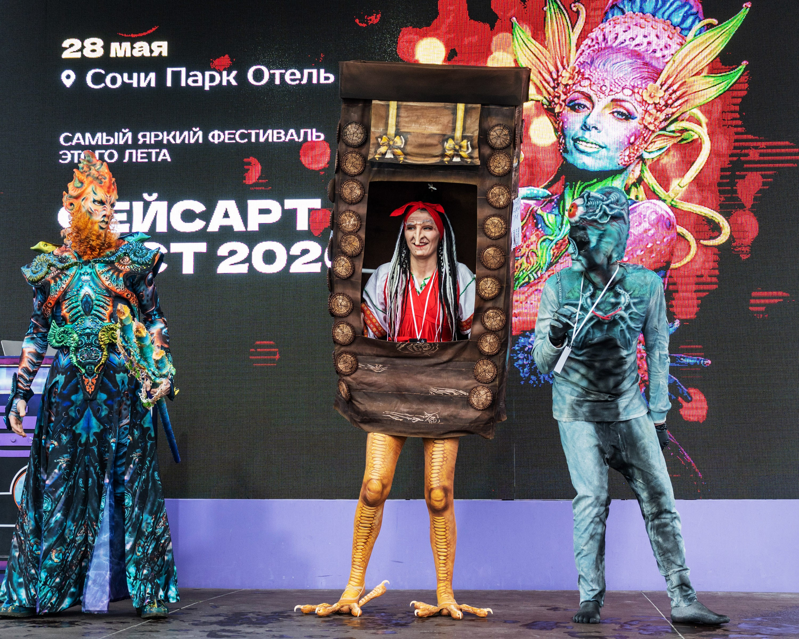ФЕЙСАРТ-ФЕСТ СОЧИ МАЙ 2026. Фотографирую счастливых людей в Сочи