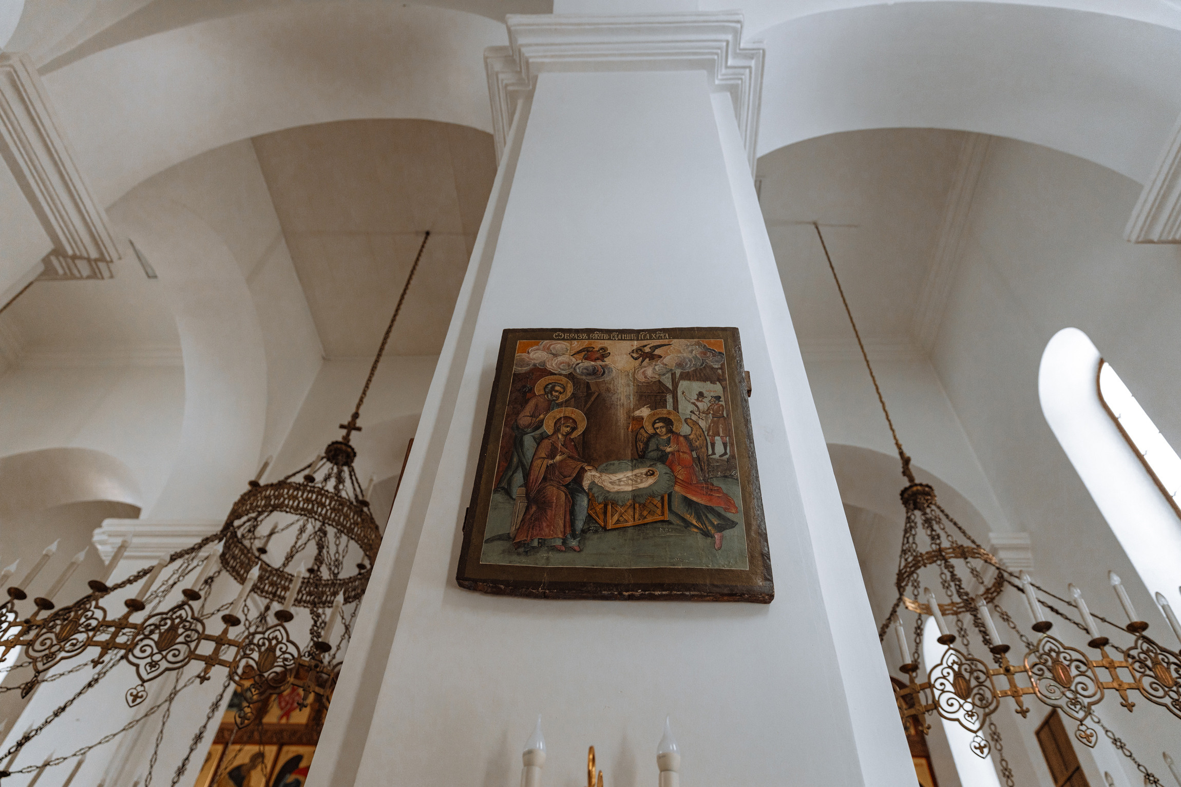 Крещение Льва