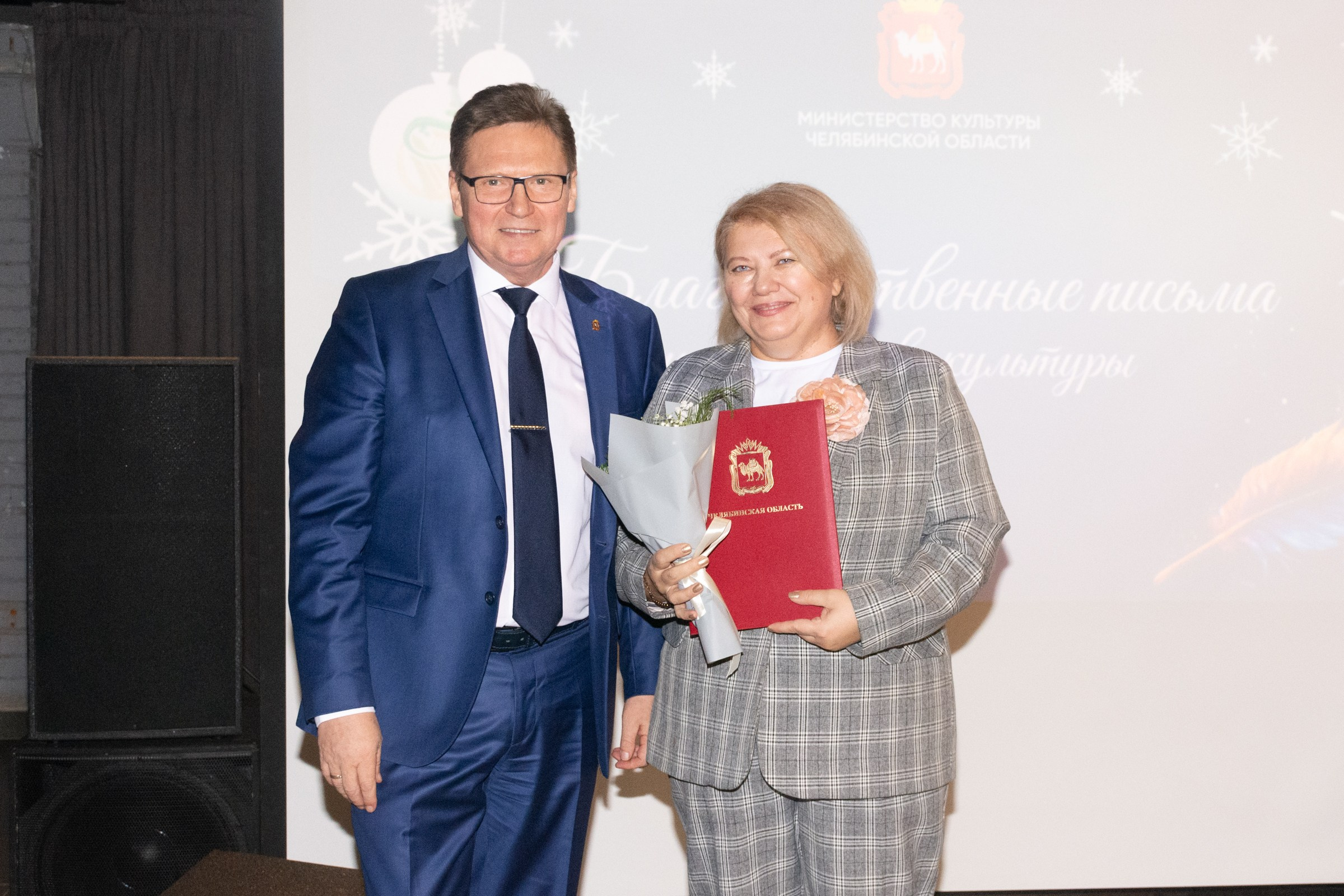 Конференция Министерства культуры. Фотограф Максим Буряк